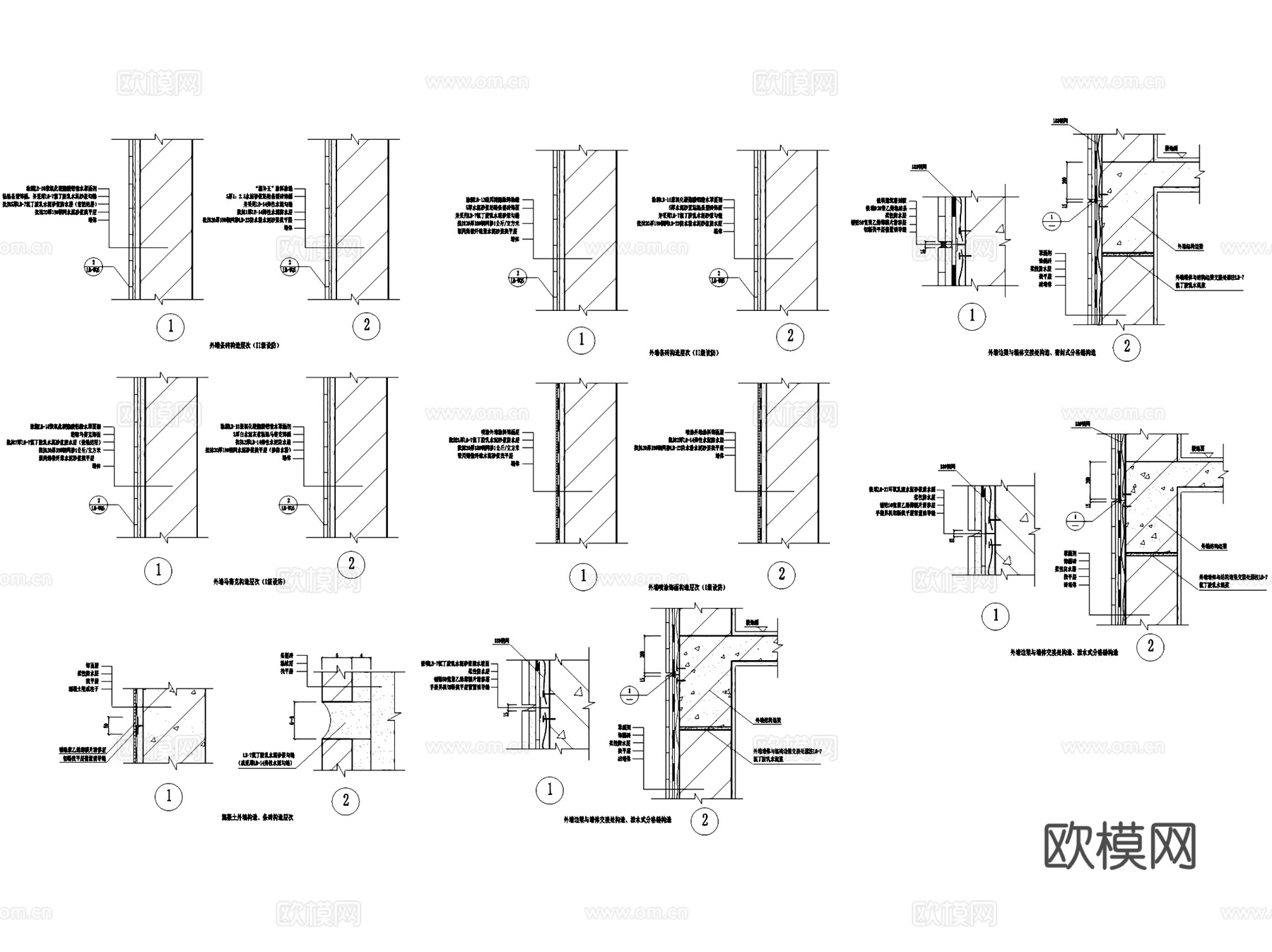 建筑构造防水工艺做法节点大样CAD施工图集cad施工图