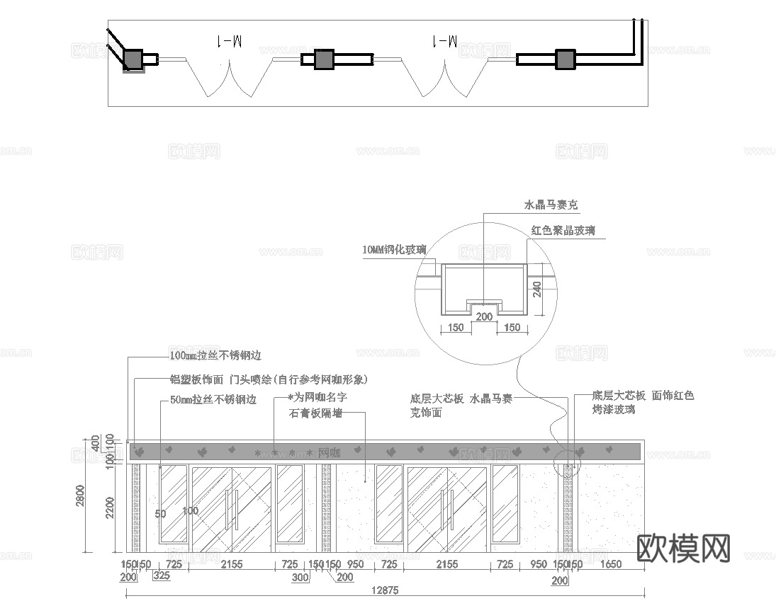 电竞网咖 最新全套施工图cad施工图