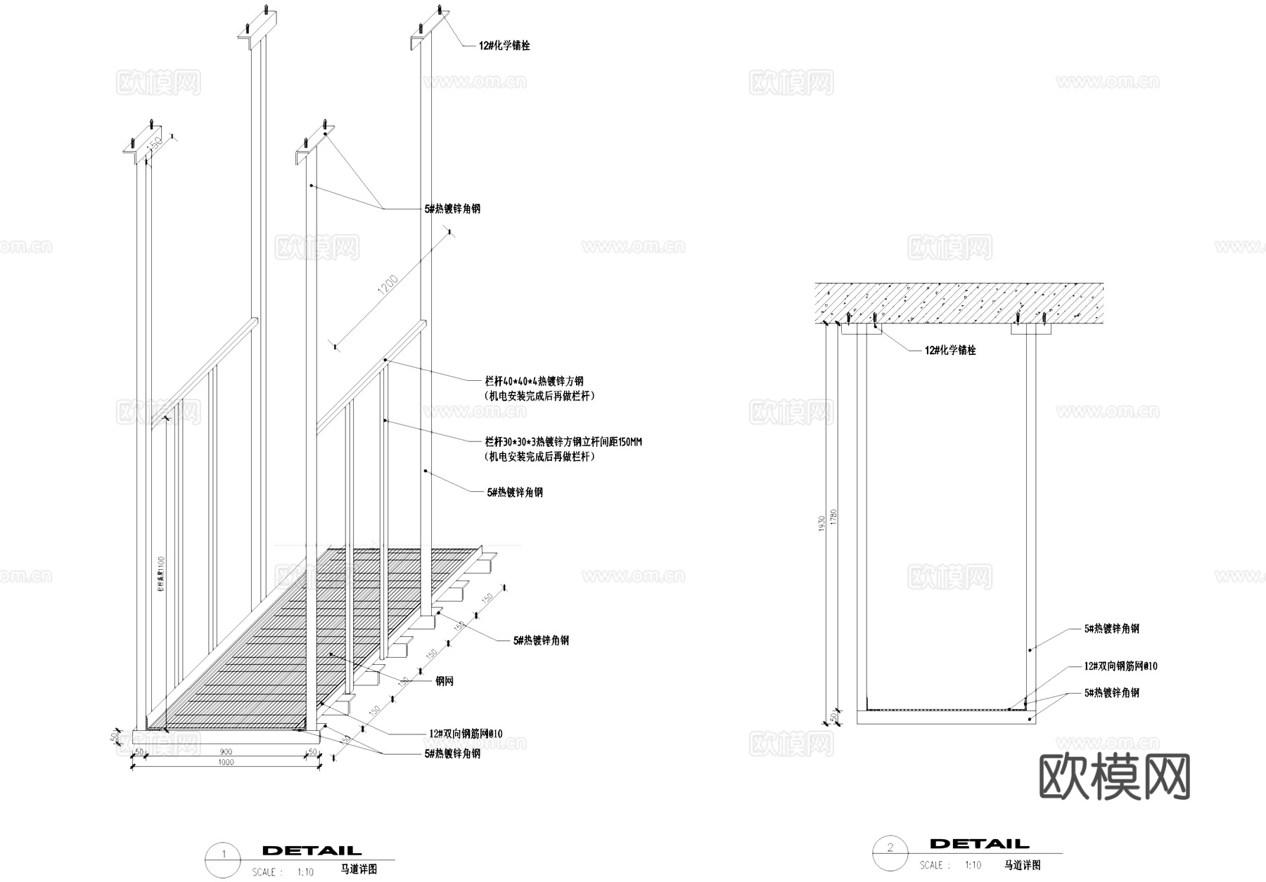 天花吊顶马道详图CAD施工图cad施工图