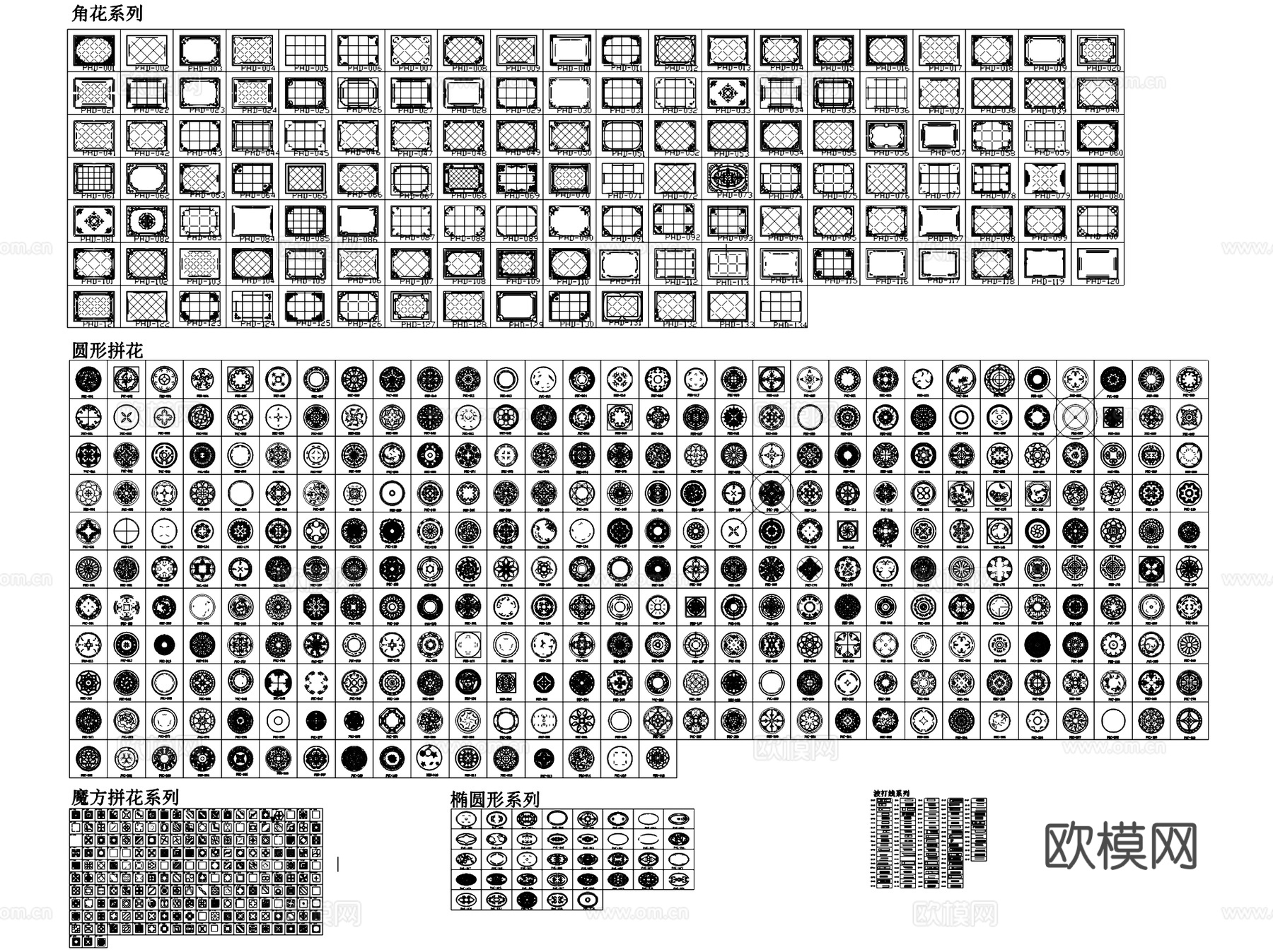 地面铺装拼花雕花花纹角花波导线CAD施工图集 11套cad施工图