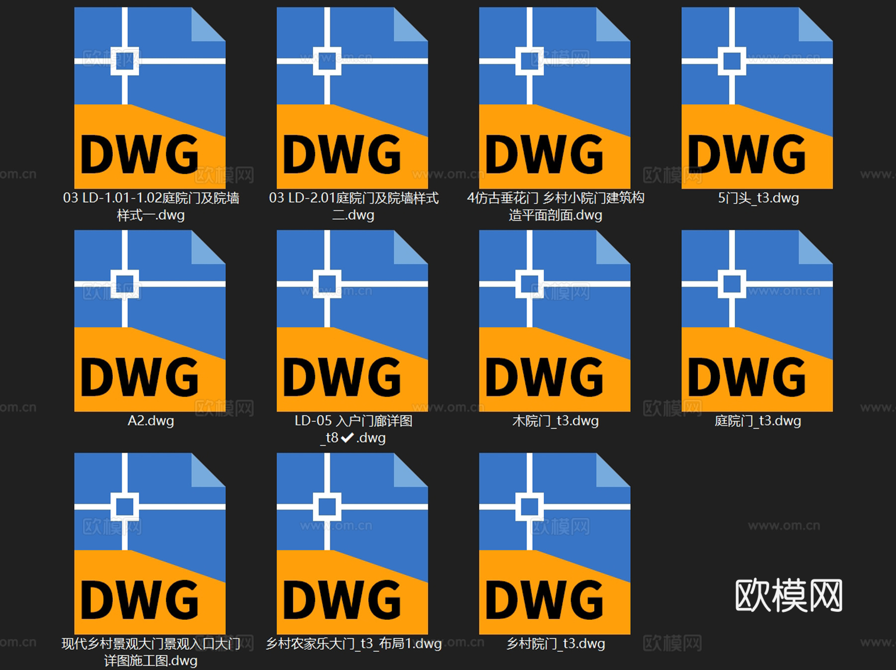 乡村、庭院景观入口院门入户门节点CAD施工图集 10套cad施工图