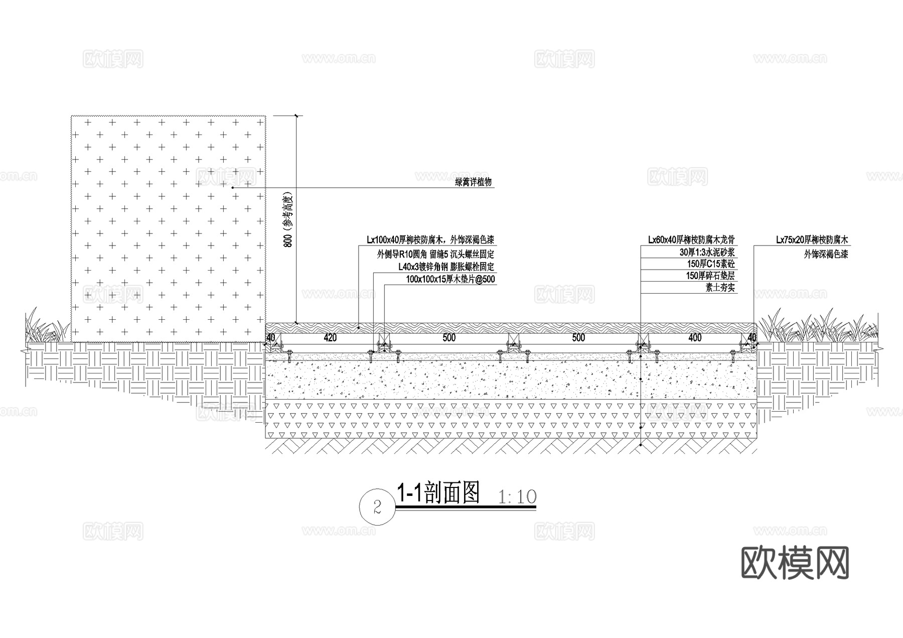 木平台 CAD施工图cad施工图