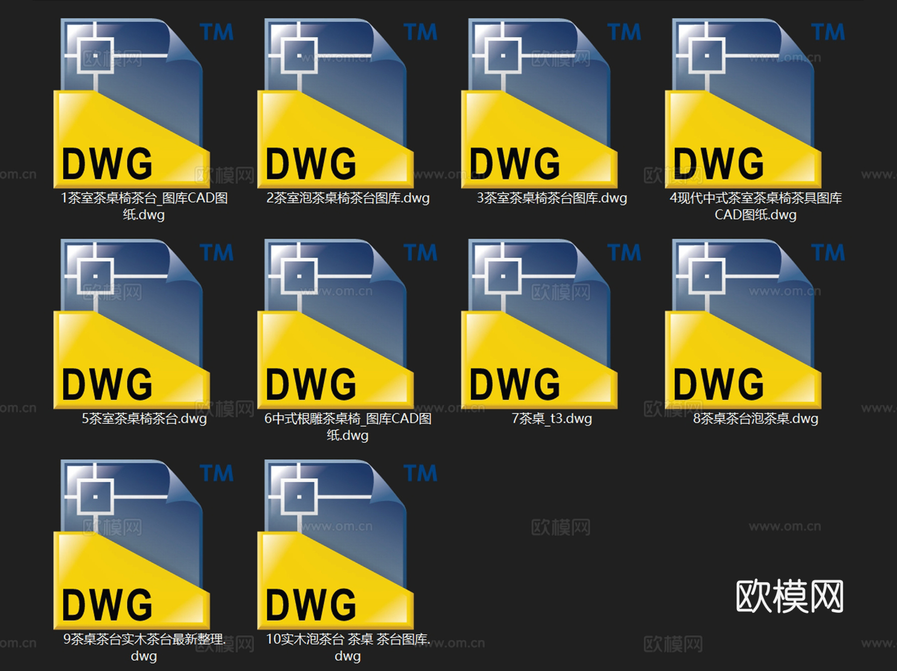 茶室泡茶桌椅茶台茶具图块图库CAD施工图集 10套cad施工图