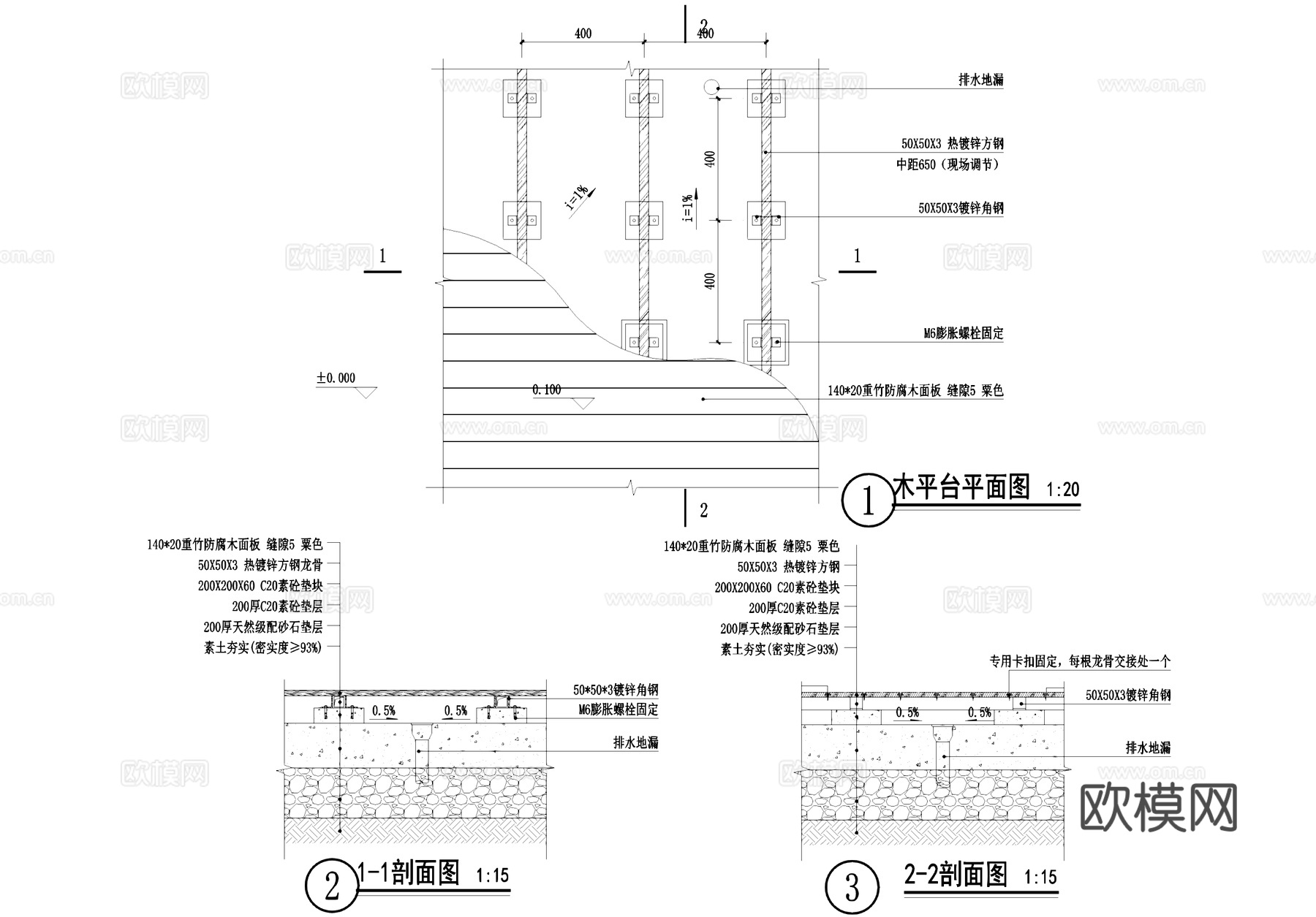 防腐木平台 观景台 CAD施工图cad施工图
