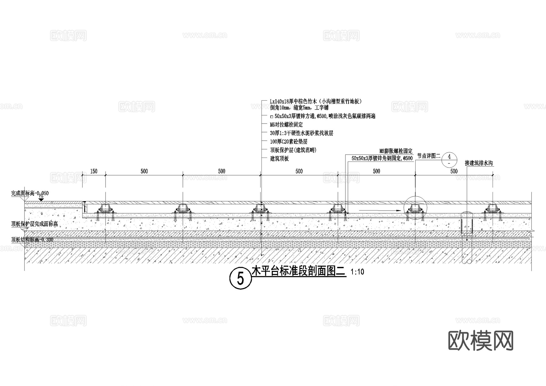 木平台 竹木平台 CAD施工图cad施工图