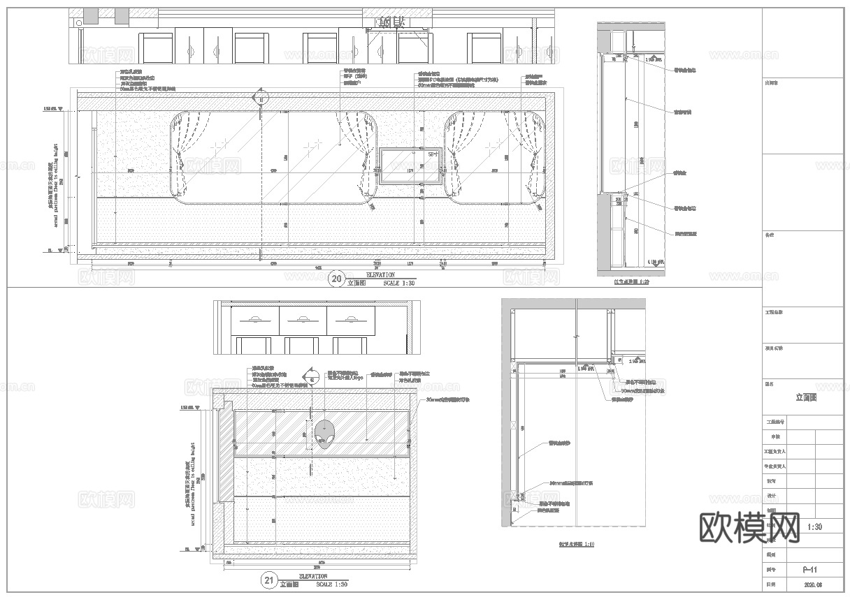 850平电竞网咖 最新全套施工图cad施工图