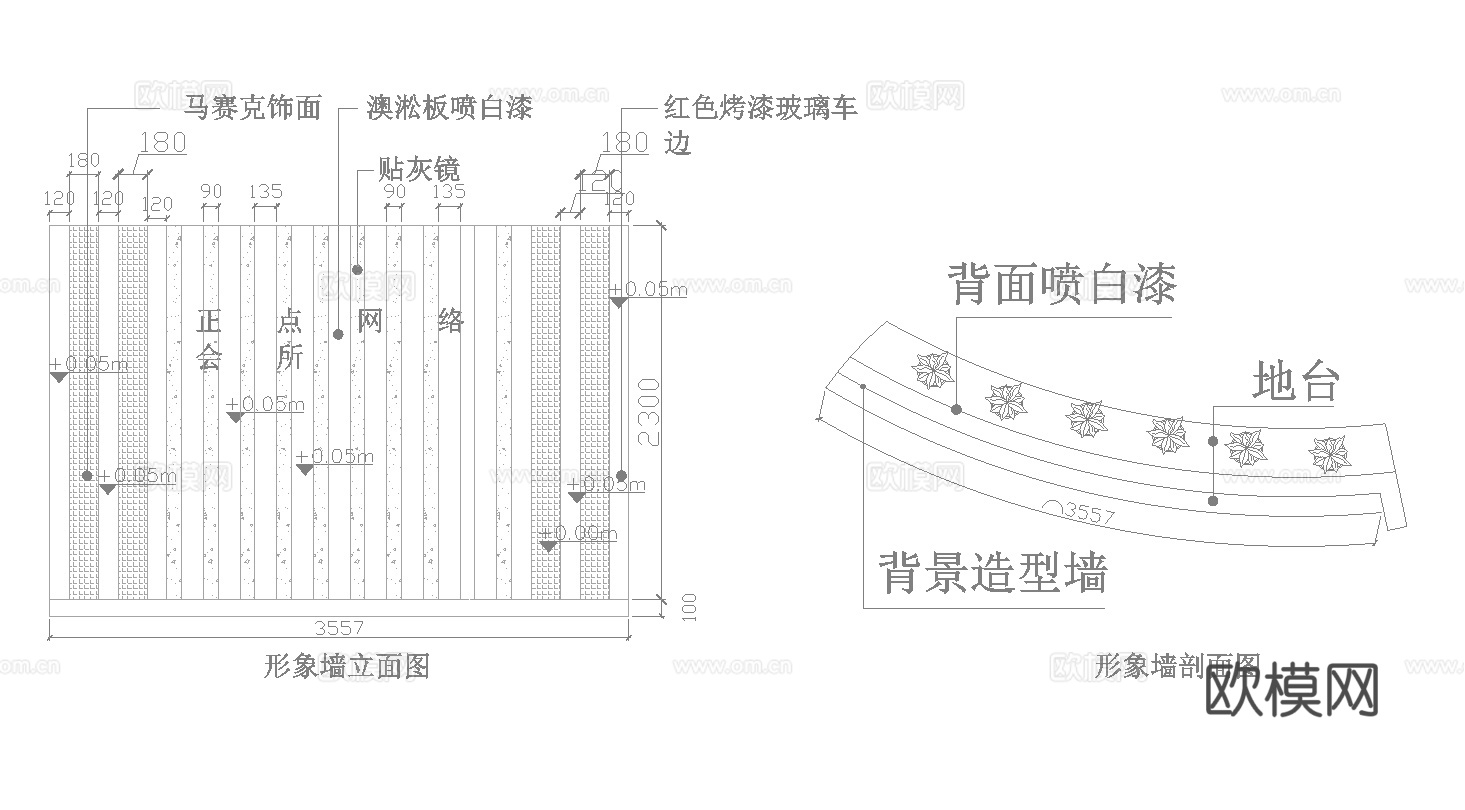 1400平电竞网咖 最新全套施工图cad施工图