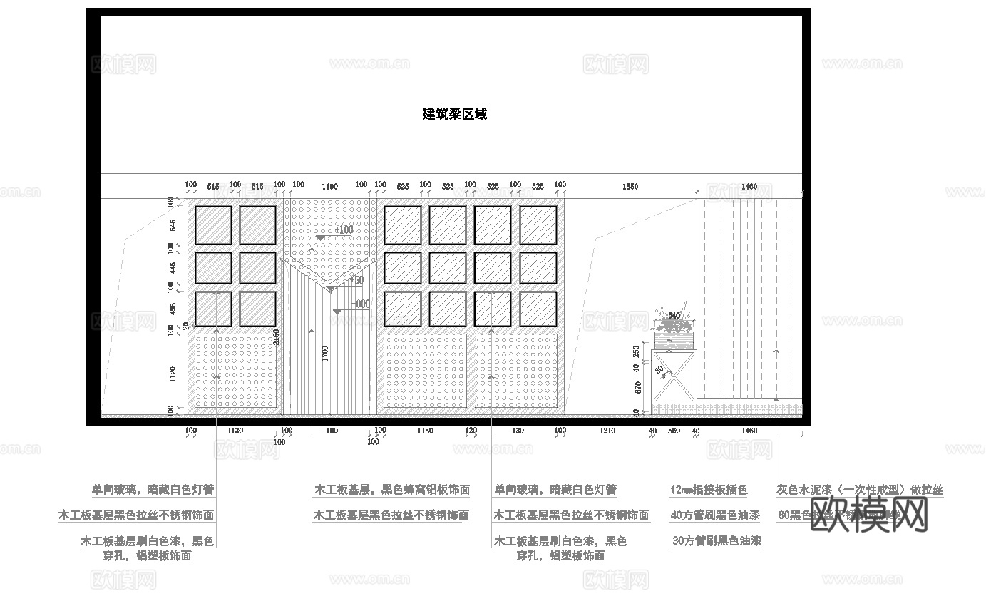 800平电竞网咖 最新全套施工图cad施工图