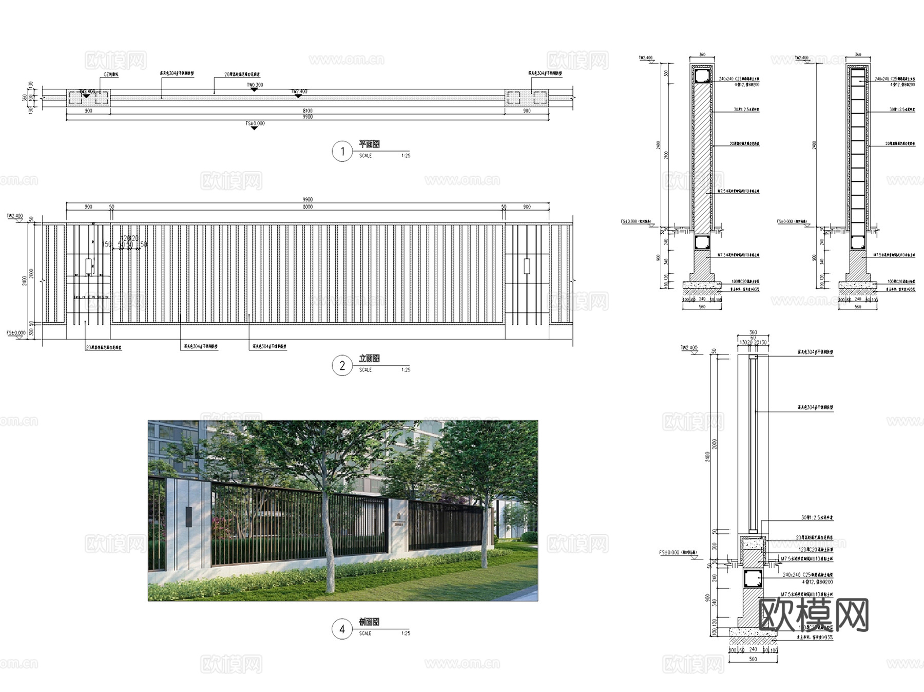 小区庭院景观围墙围挡节点大样详图CAD施工图集 9套cad施工图
