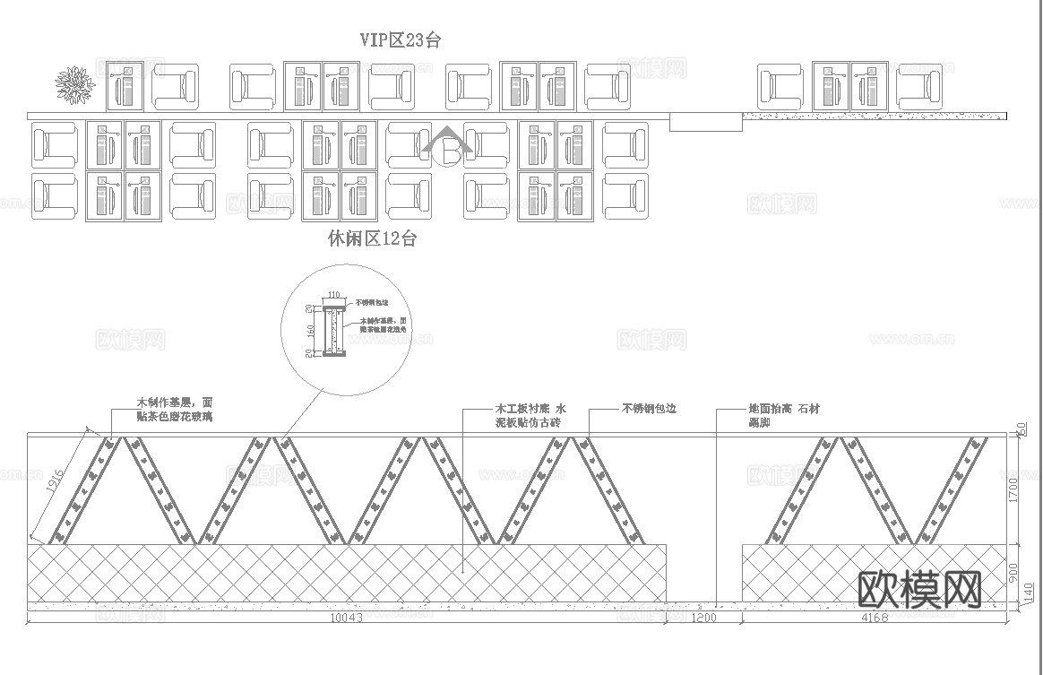 1400平电竞网咖 最新全套施工图cad施工图