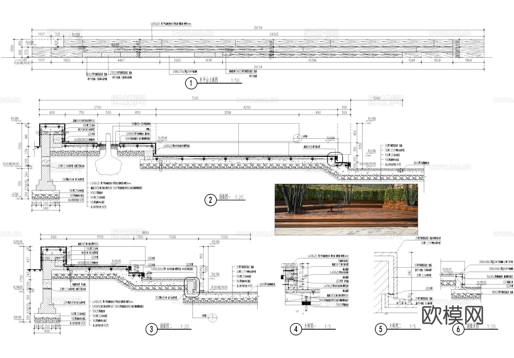 木平台 文字标识 台阶坐凳 LED灯带 CAD施工图cad施工图