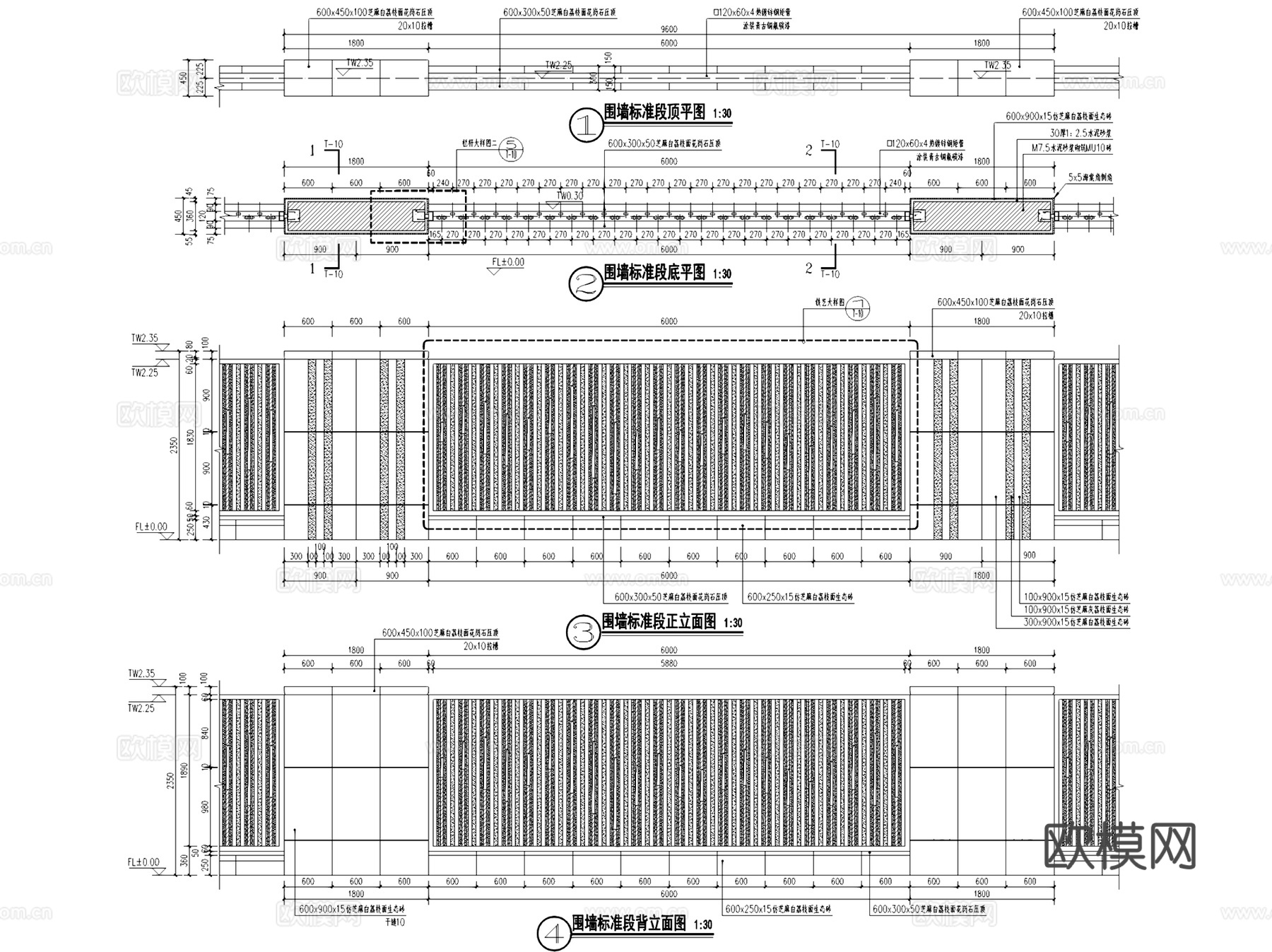 铁艺栏杆围墙围栏景观节点CAD施工图集 16套cad施工图
