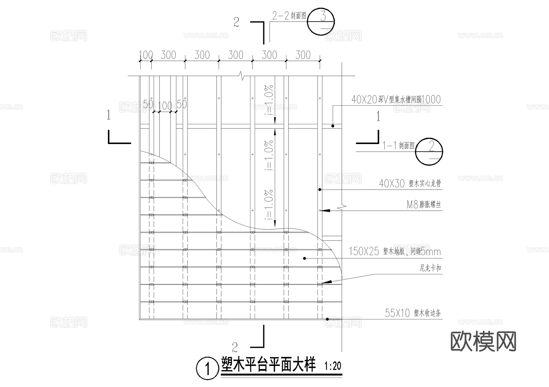 塑木平台 竹木平台 石材木板木条收边 CAD施工图cad施工图