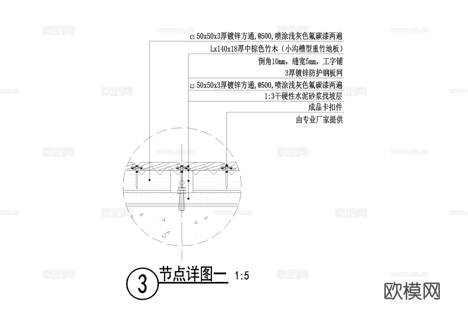木平台 竹木平台 CAD施工图cad施工图