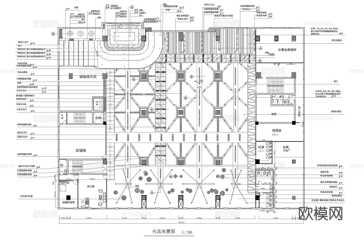 1500平电竞网咖 最新全套施工图cad施工图