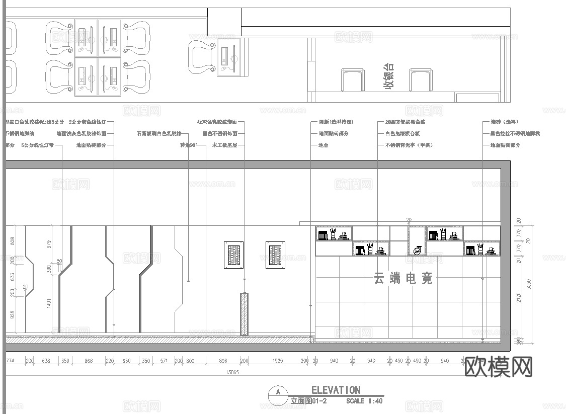 750平电竞网咖 最新全套施工图cad施工图
