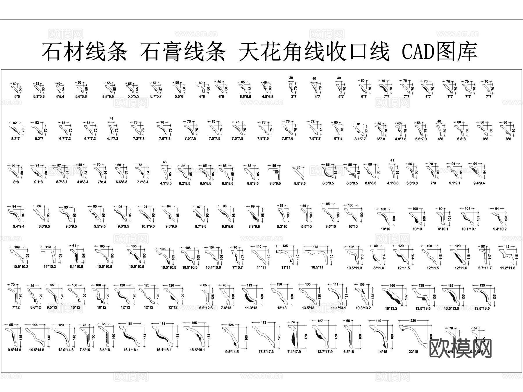 石膏线踢脚线天花角线门窗套线各类线条CAD图块图库集 9套cad施工图