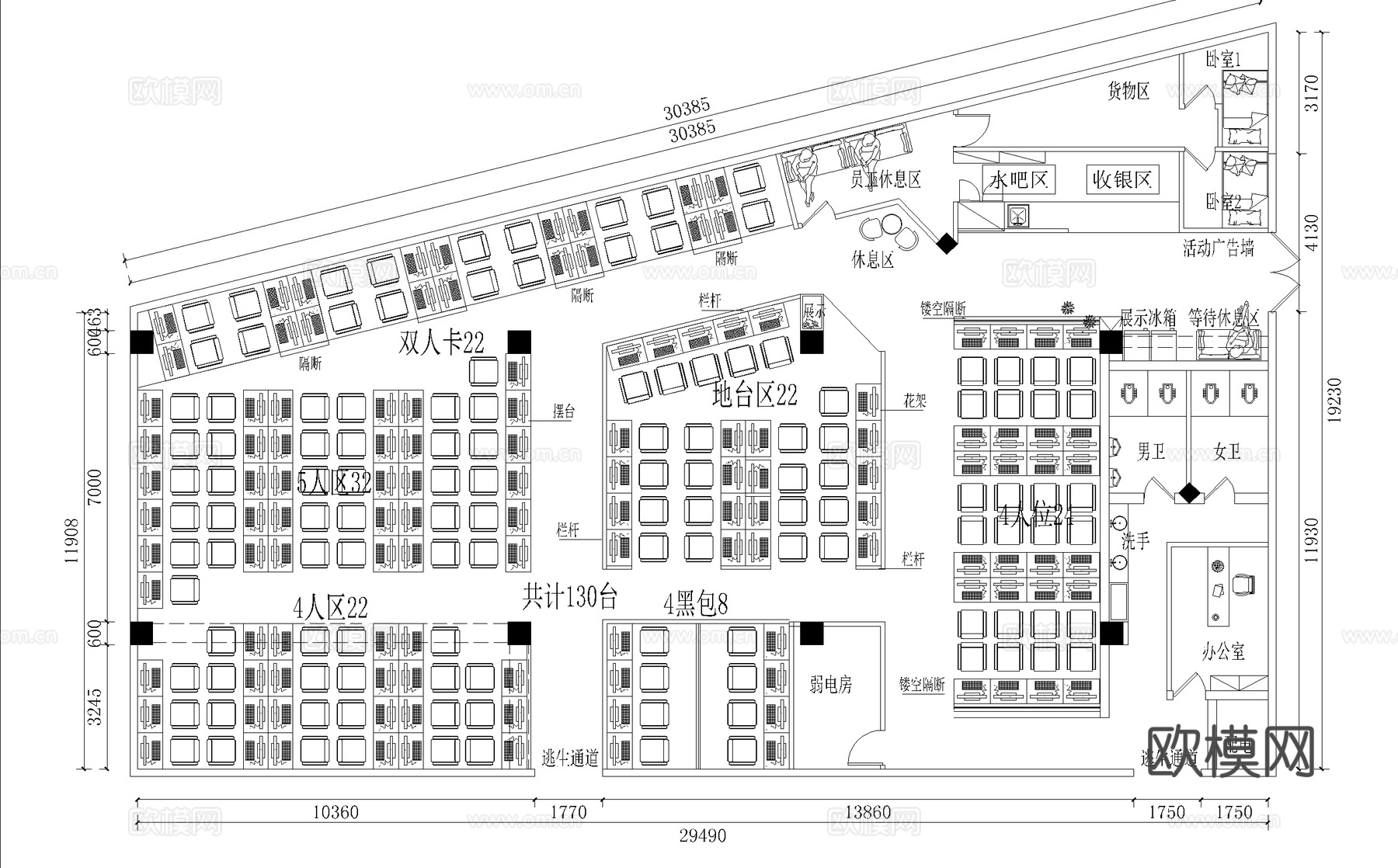 500平电竞网咖 最新平面施工图cad施工图