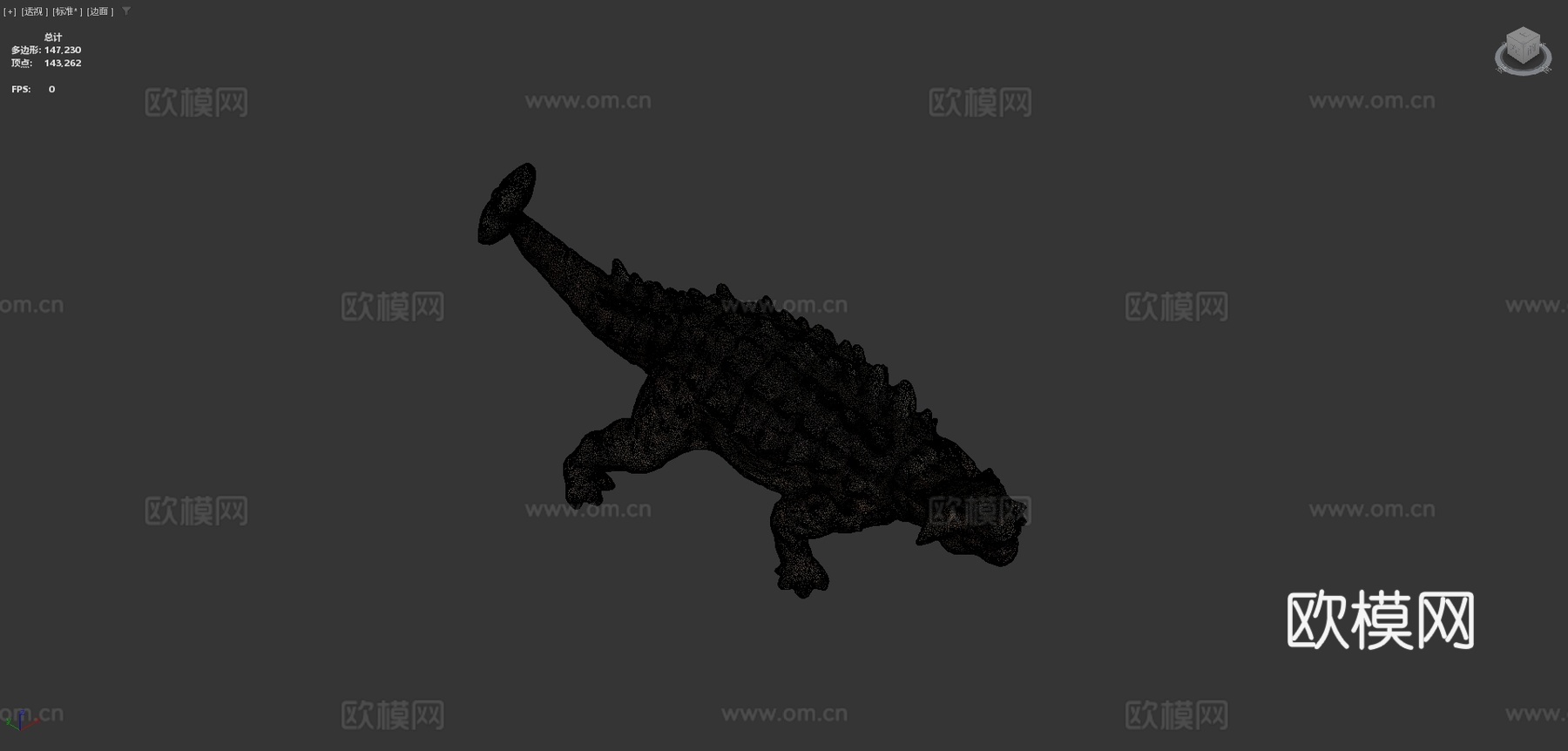 甲龙3d模型下载（渲染图4）