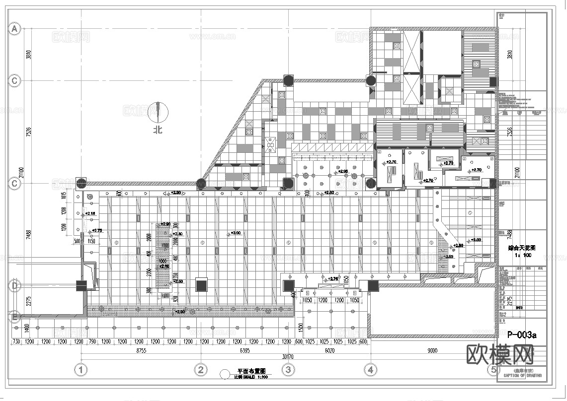肯德基 汉堡店 最新全套施工图合集cad施工图