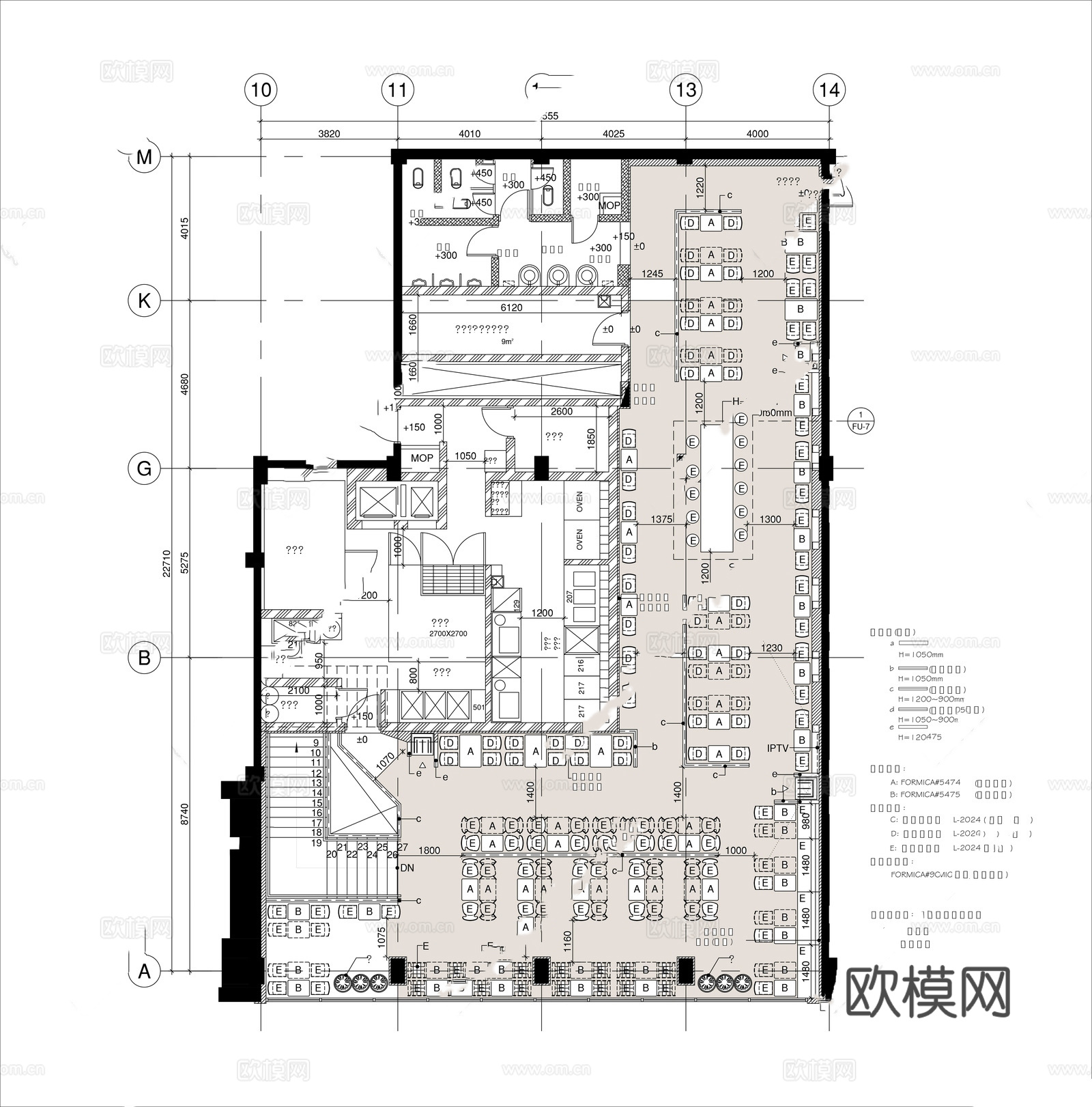 肯德基 汉堡店 最新全套施工图合集cad施工图