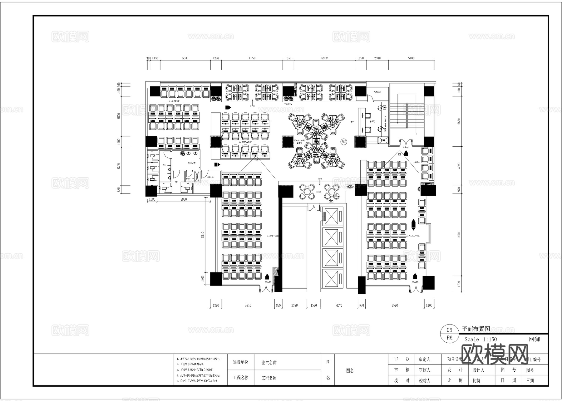 800平电竞网咖 最新全套施工图cad施工图