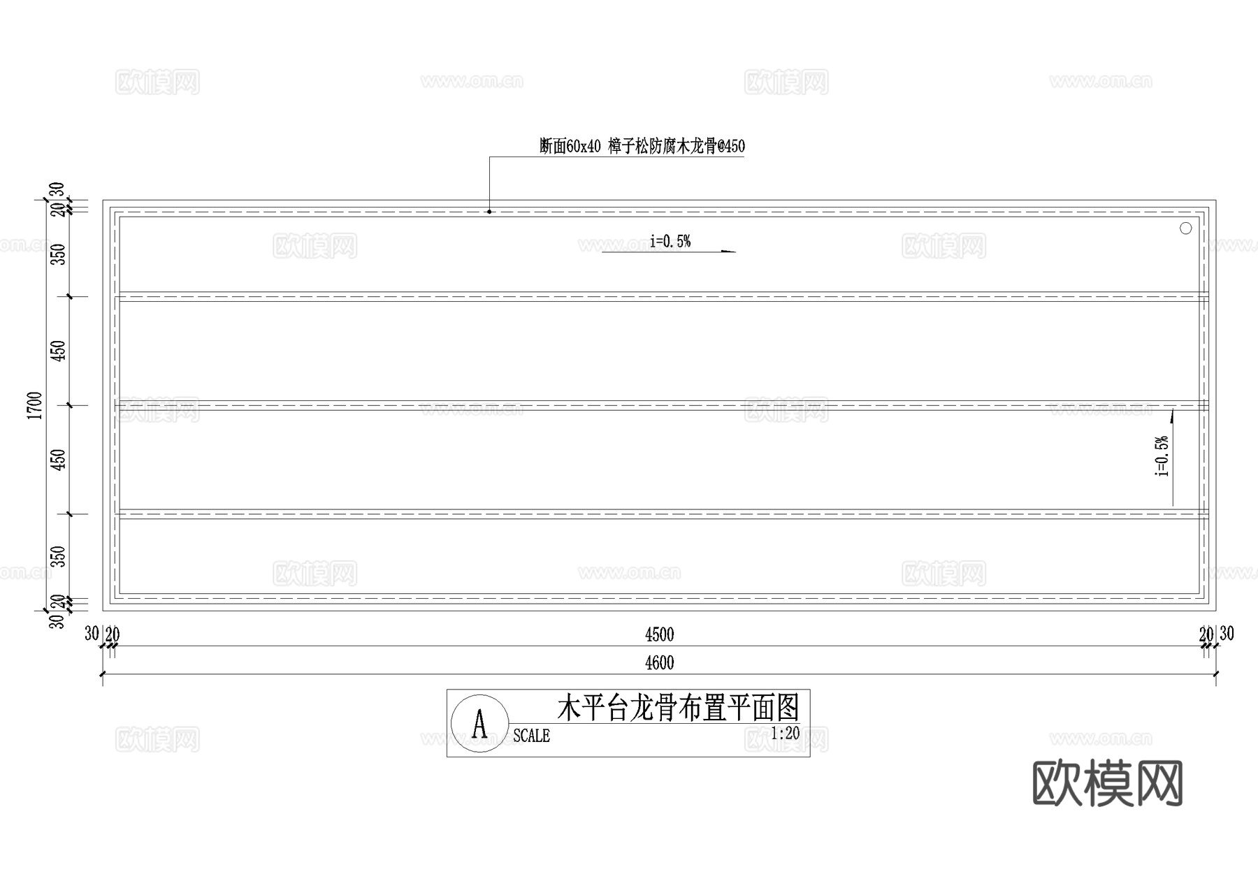 木平台 相接cad施工图