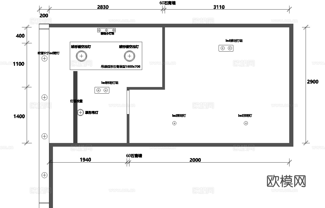 炸鸡小吃店 最新全套施工图设计cad施工图