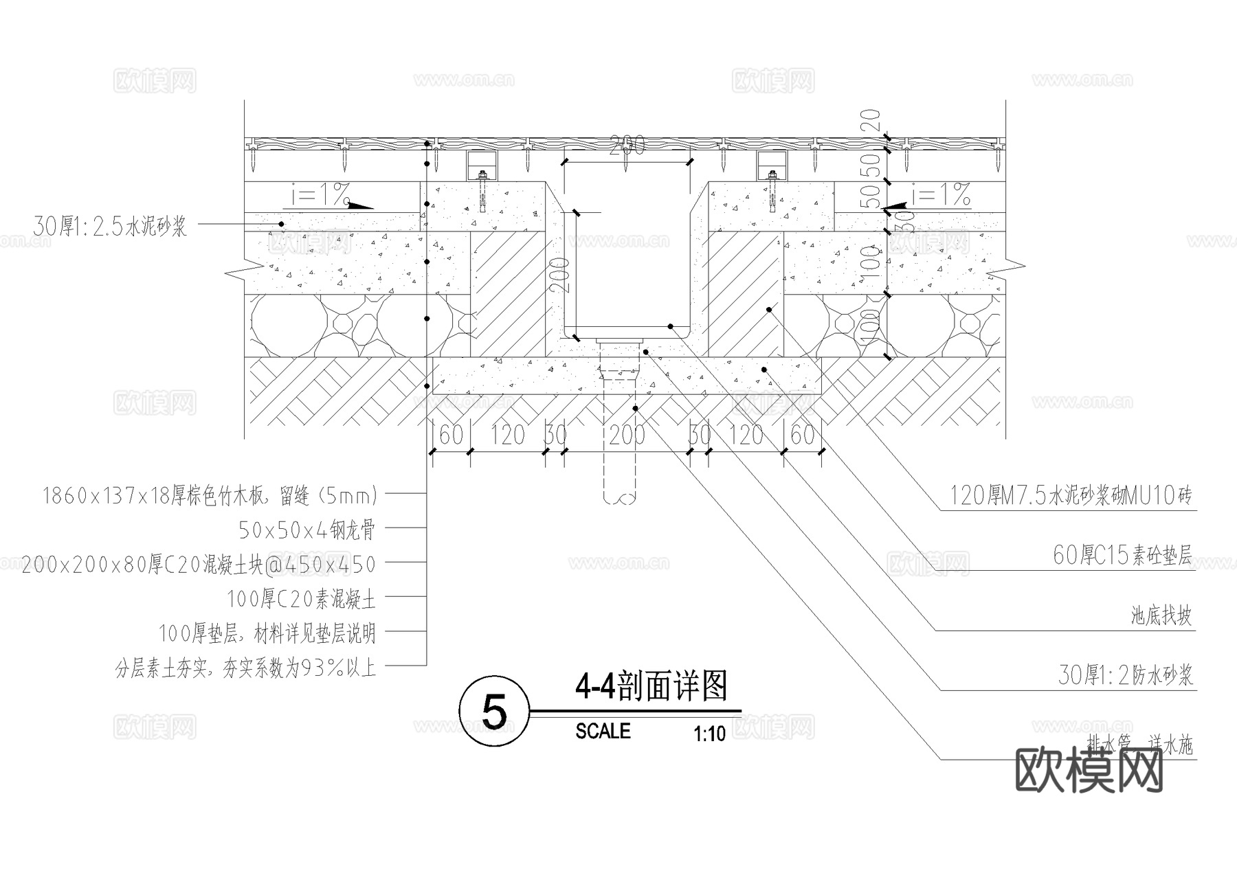 木平台 竹木平台 排水沟节点 CAD施工图cad施工图
