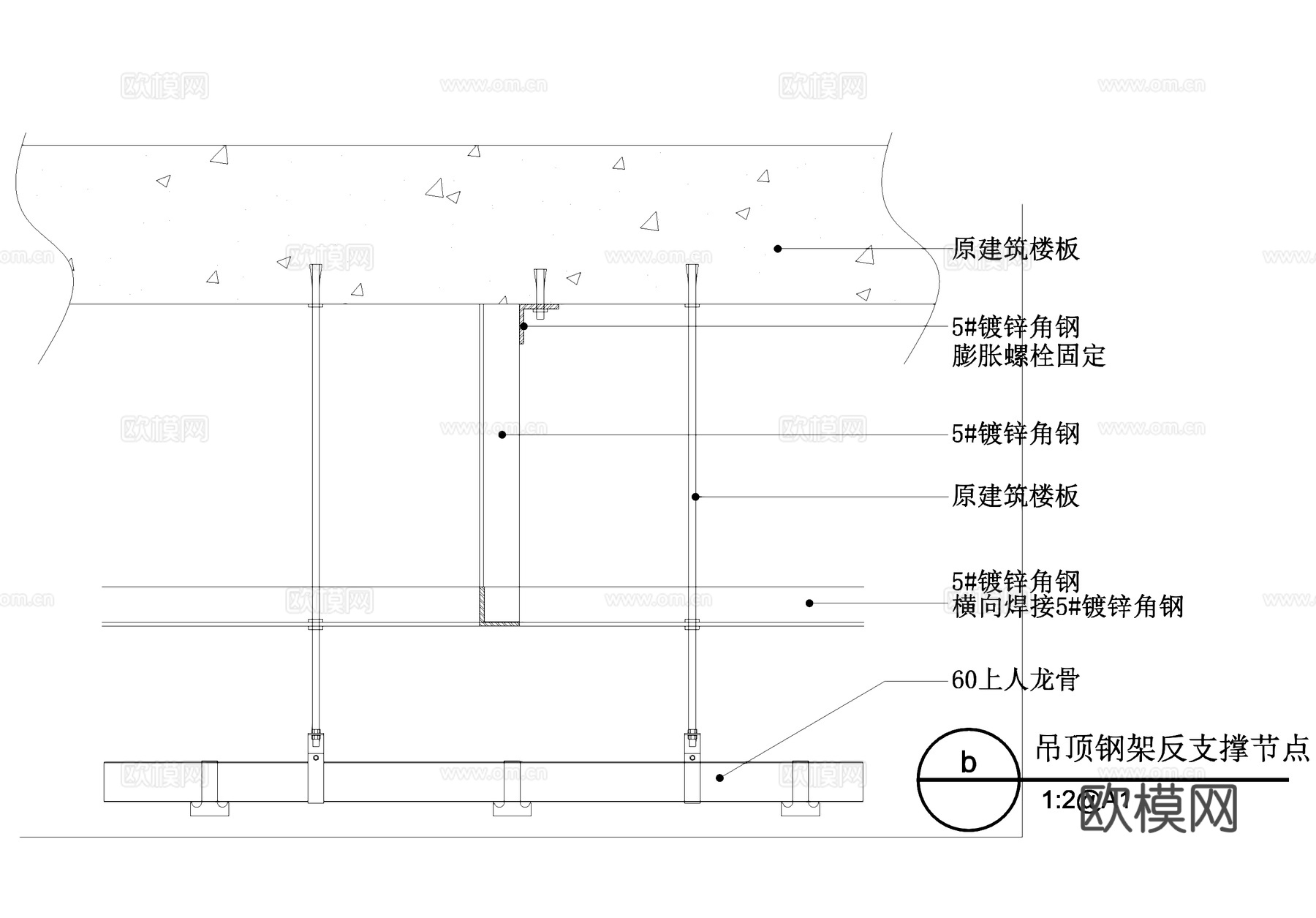吊顶天花钢架反支撑节点CAD施工图cad施工图