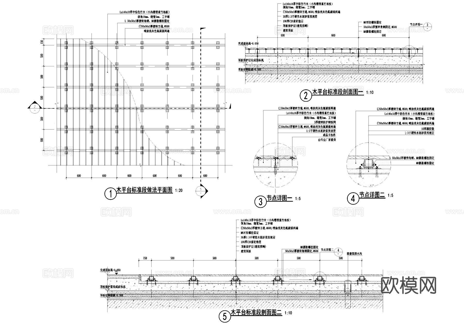 木平台 竹木平台 CAD施工图cad施工图