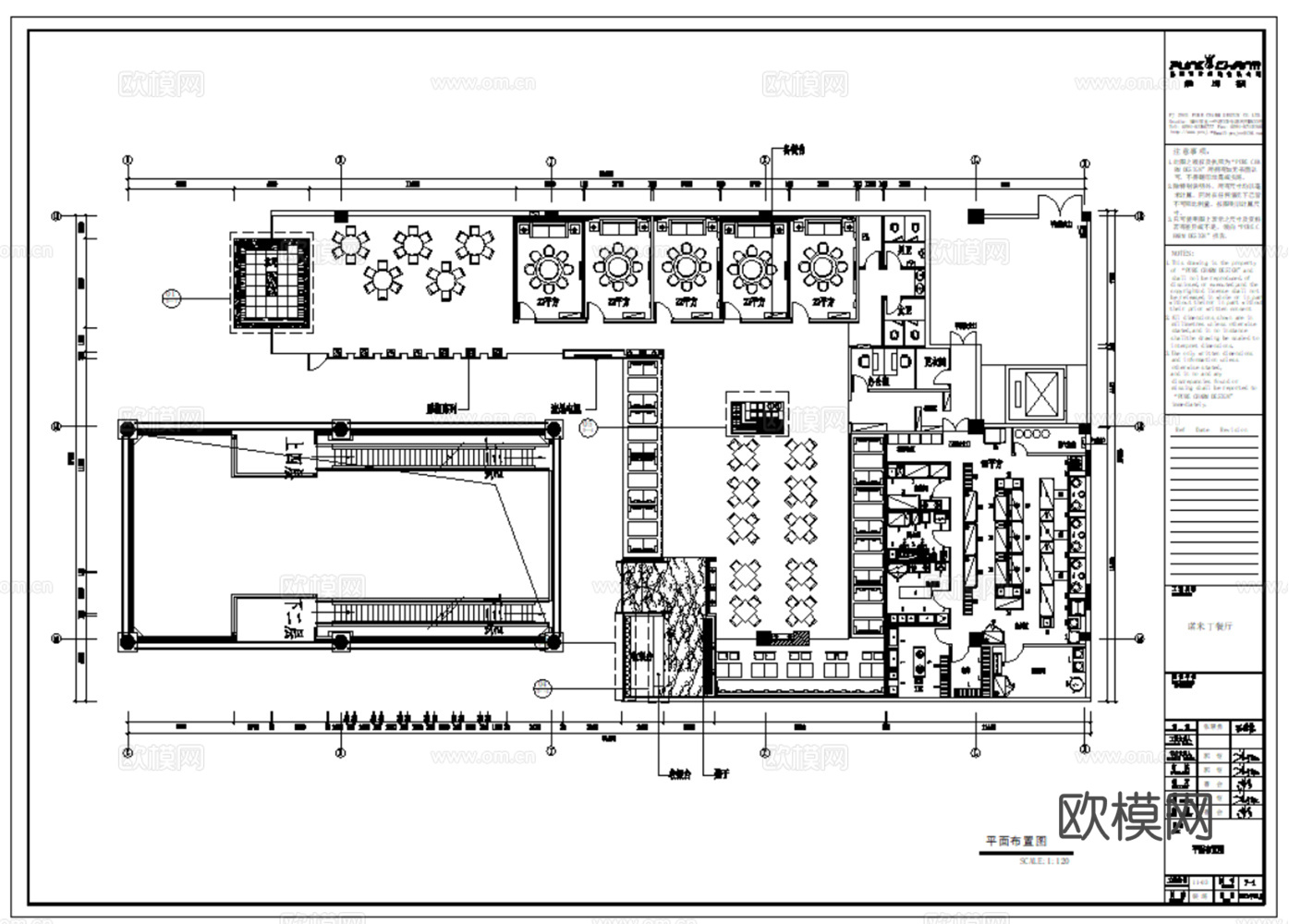 11套现代混搭西餐厅室内CAD施工图效果图最新整理合集cad施工图