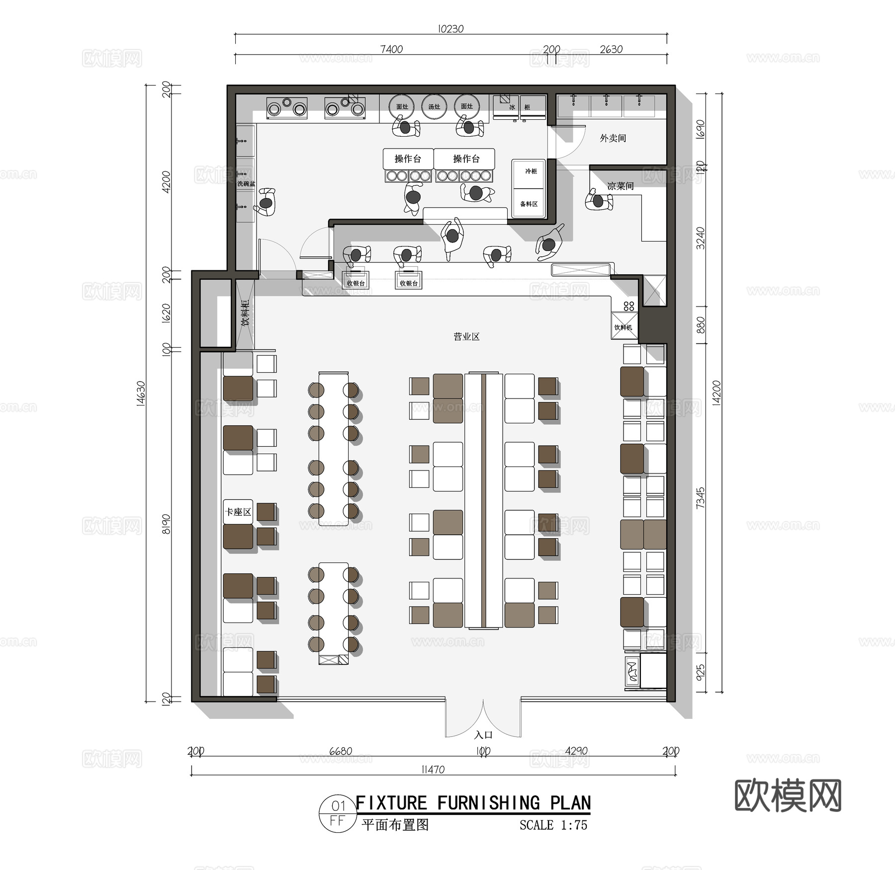 面馆 最新全套施工图合集cad施工图