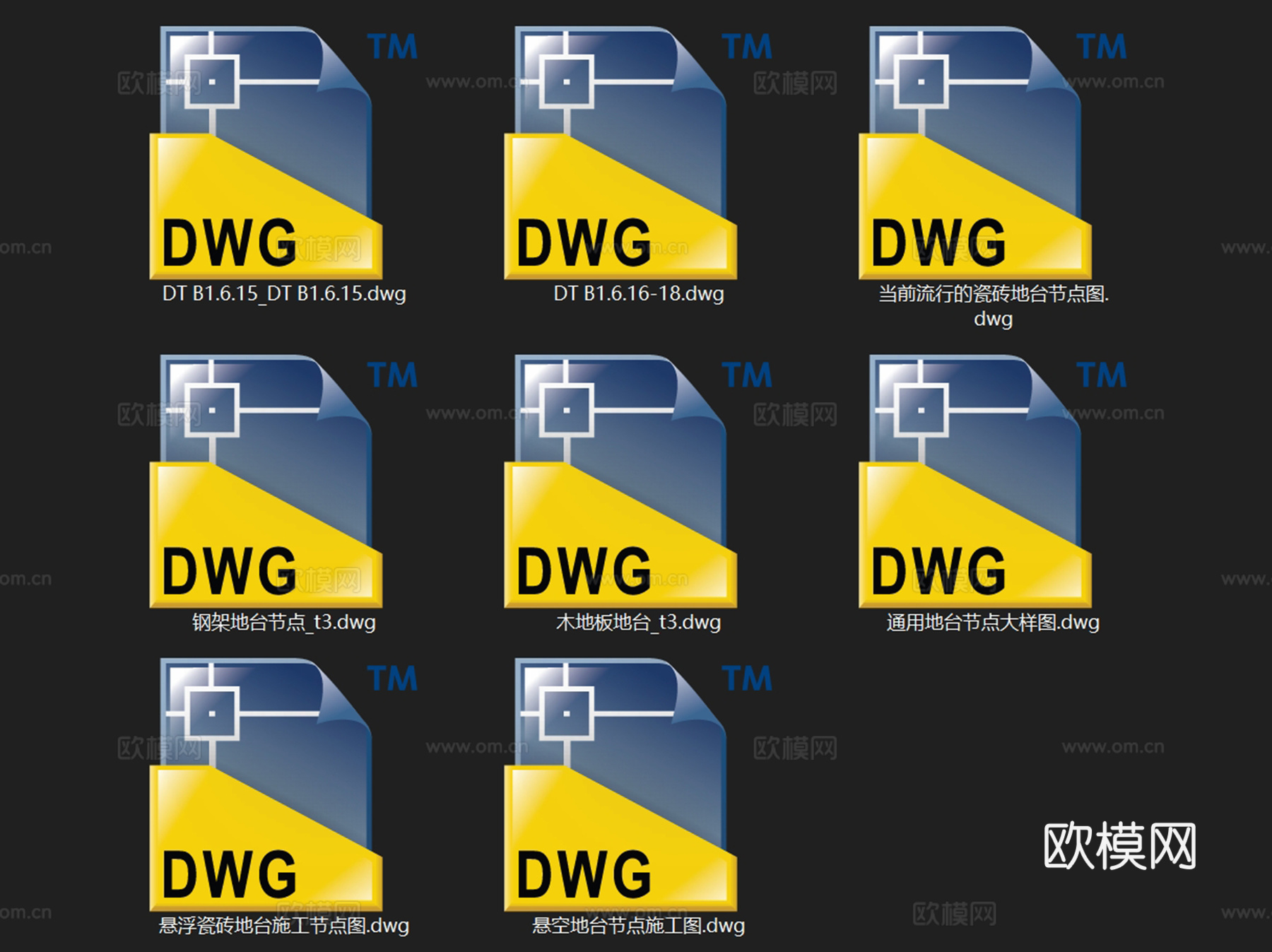 悬空地台木板瓷砖钢架地台地面节点大样CAD施工图集cad施工图