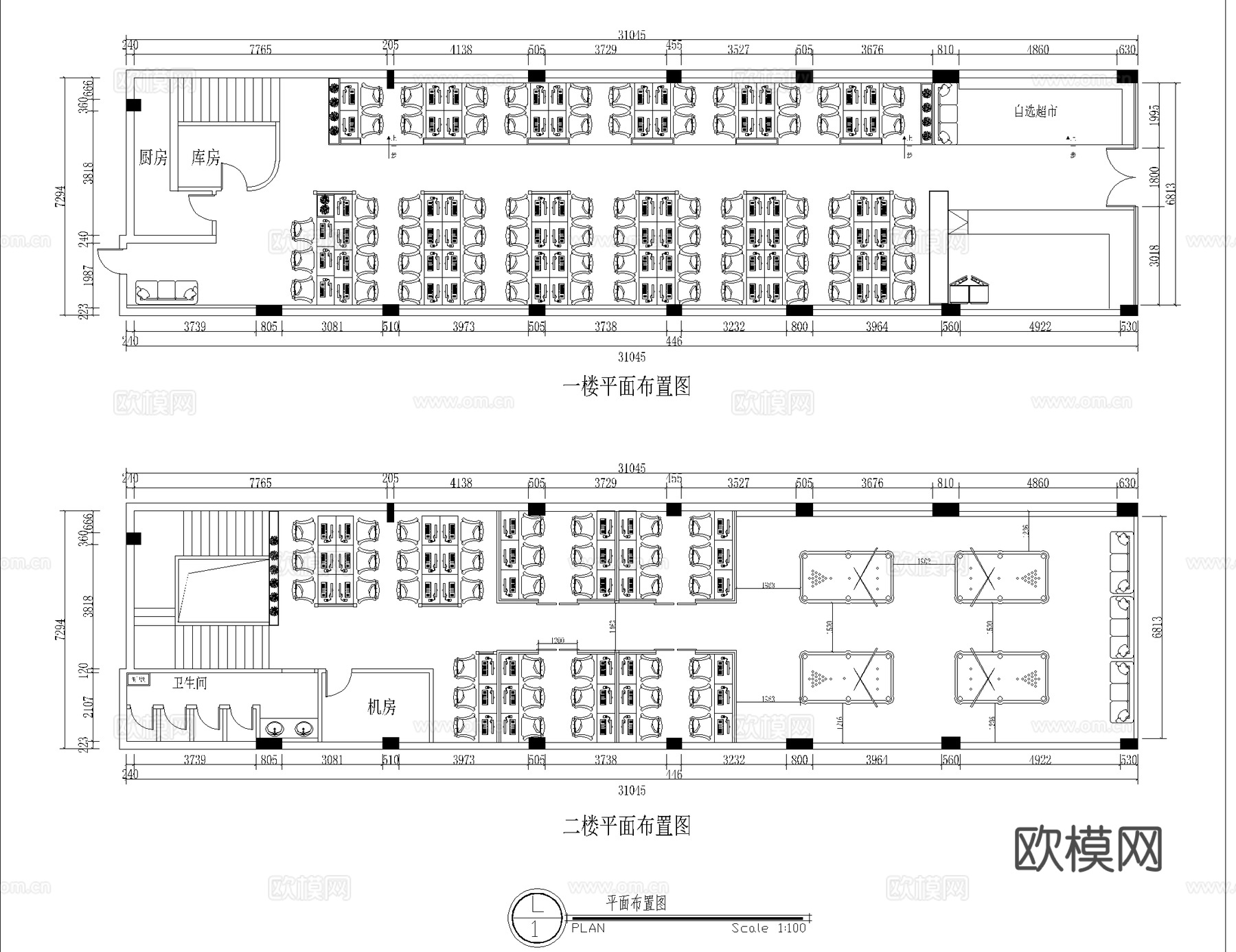 电竞网咖 最新全套施工图cad施工图