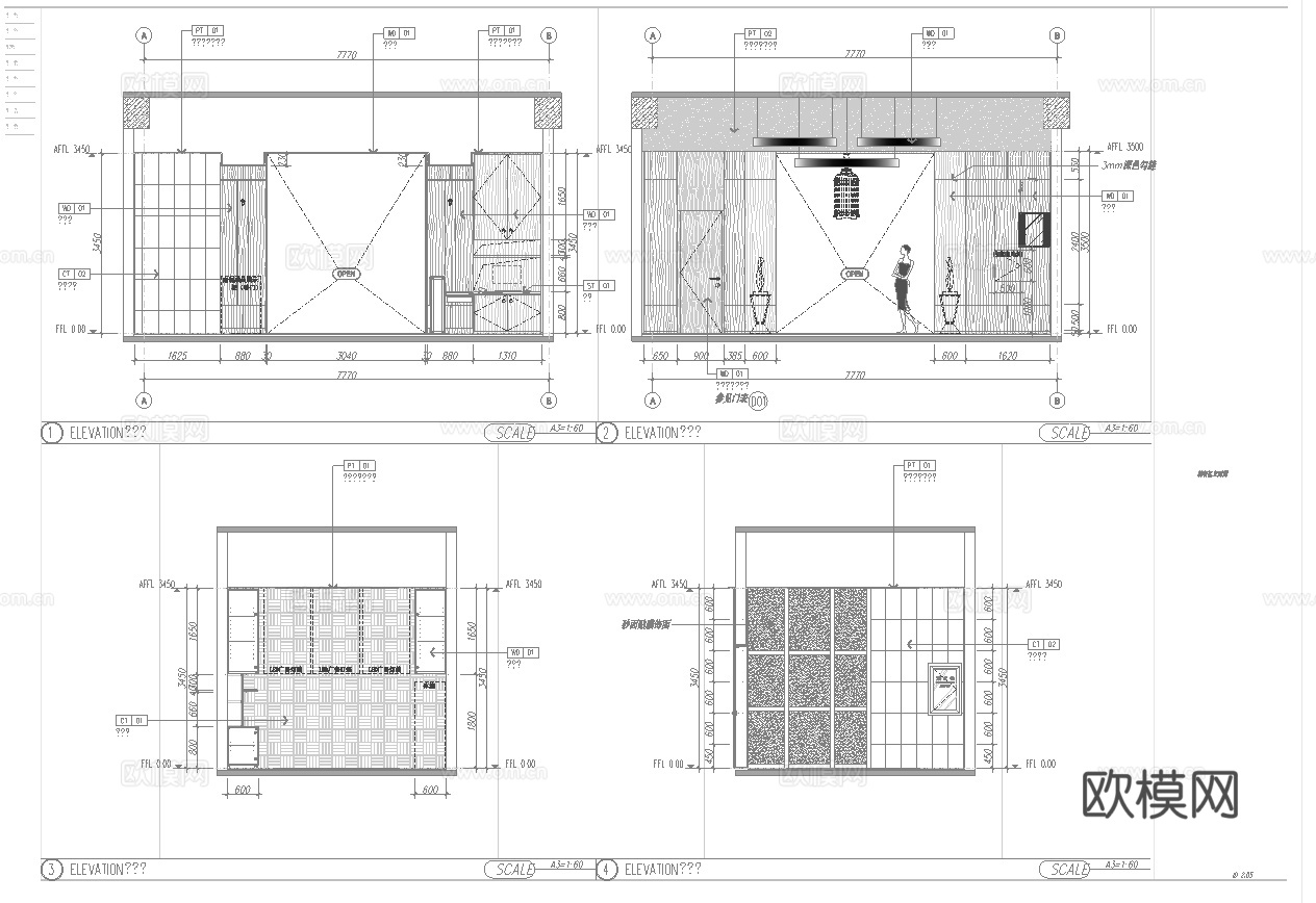 原木风面馆 最新全套施工图cad施工图