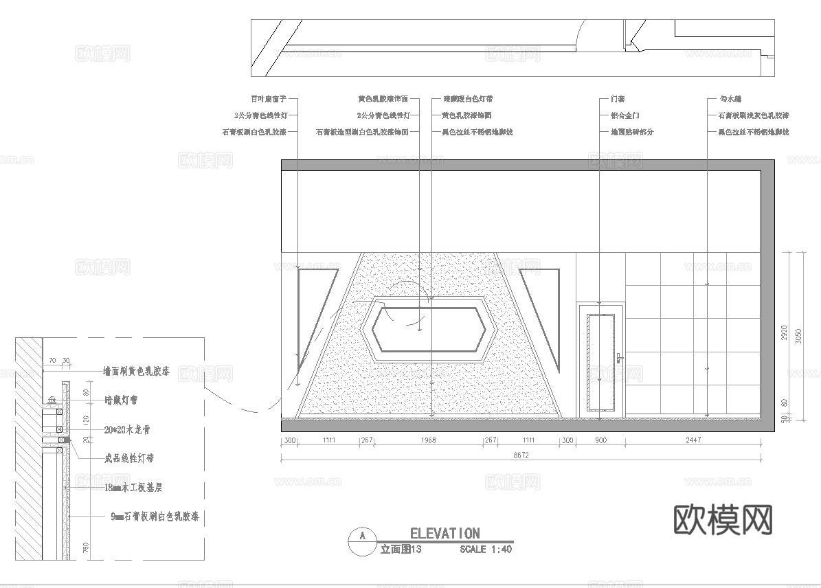 750平电竞网咖 最新全套施工图cad施工图