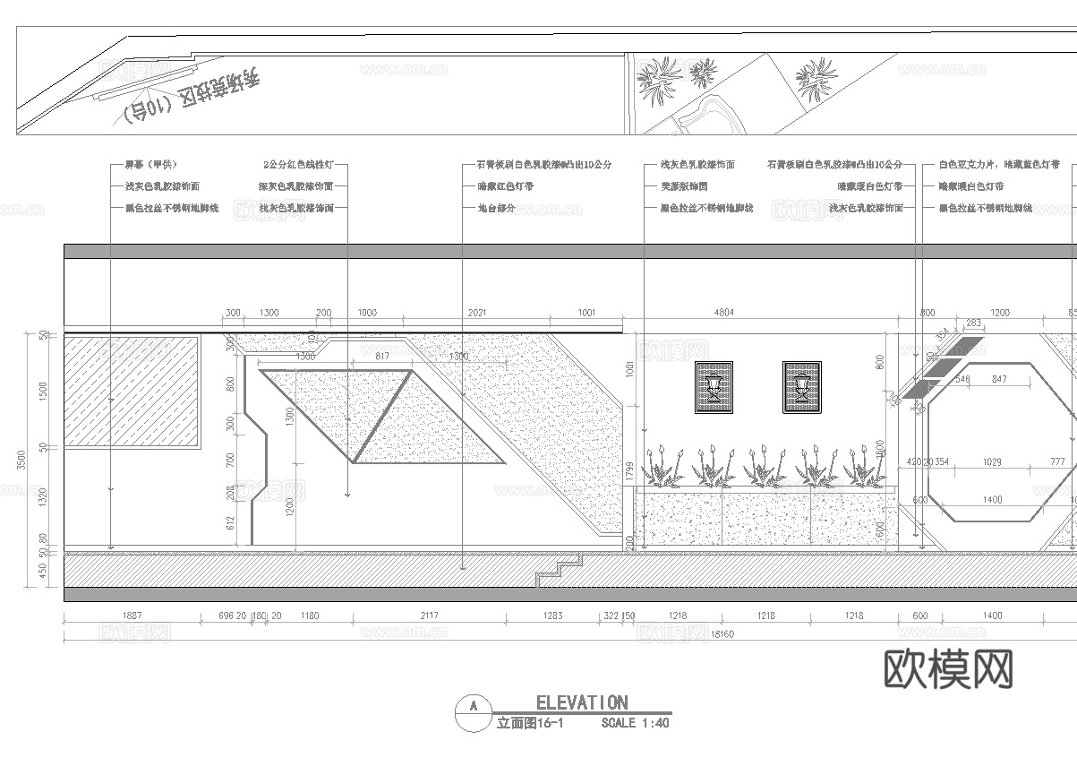 750平电竞网咖 最新全套施工图cad施工图