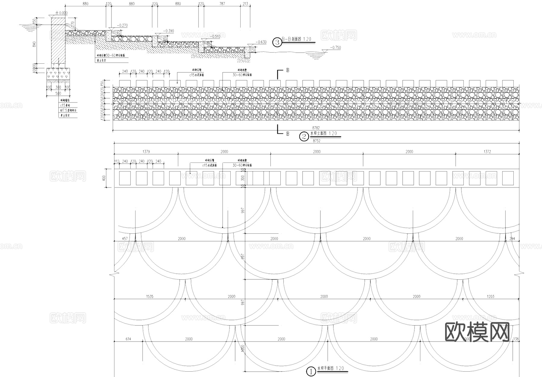 挡水滚水坝截水跌水坝白云鱼鳞坝拦水坝CAD施工图集cad施工图cad施工图
