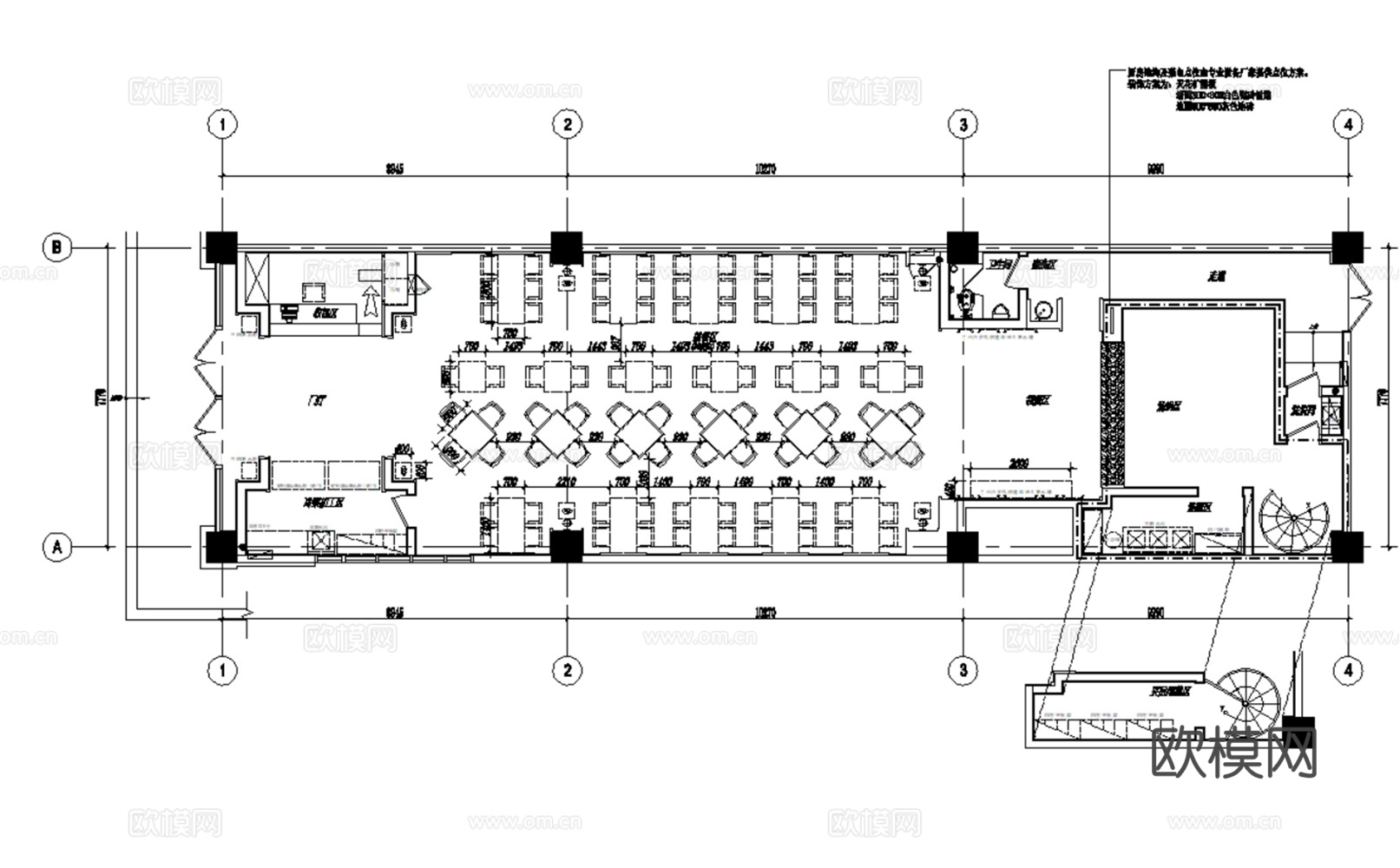 11套面馆米粉螺蛳粉快餐店cad施工图效果图最新整理合集cad施工图