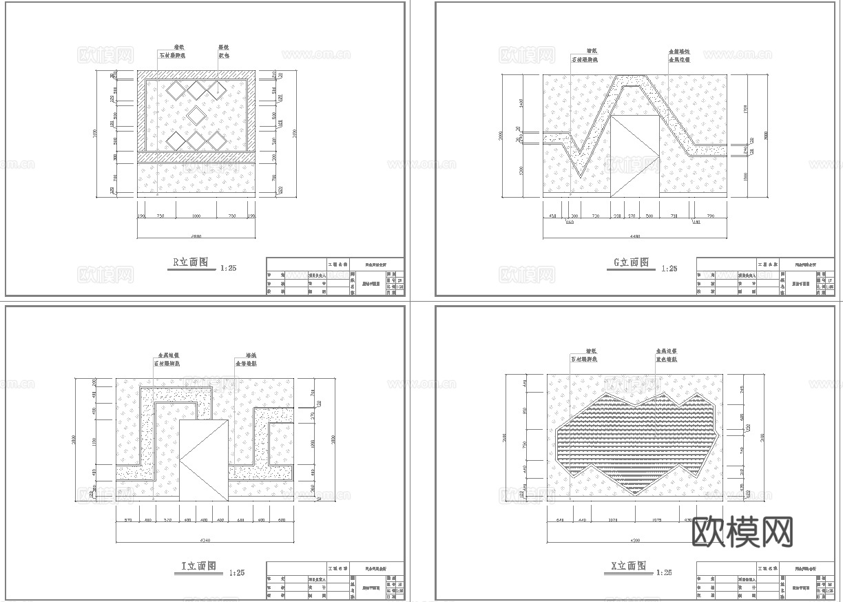 500平电竞网咖 最新全套施工图cad施工图