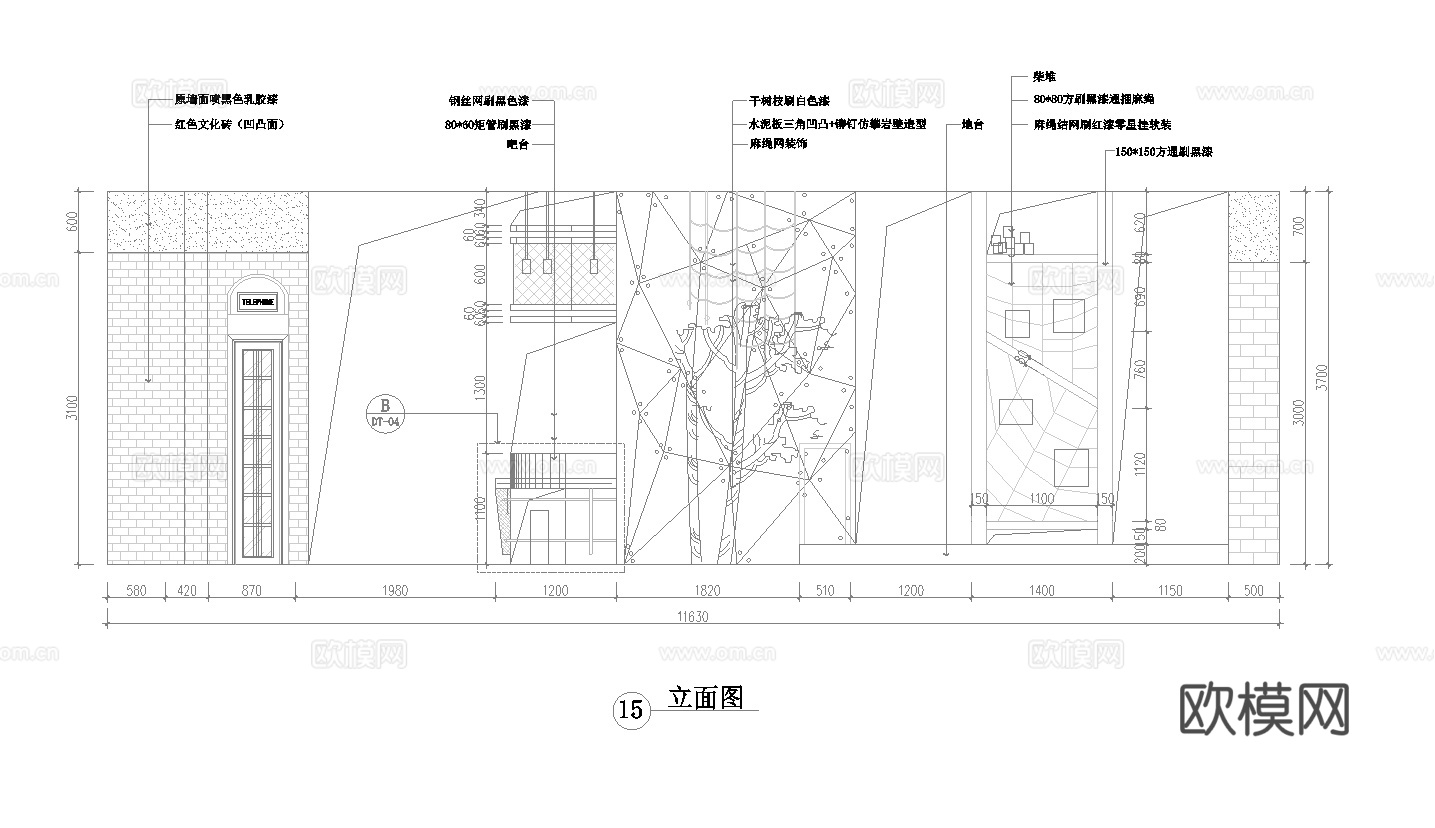 电竞网咖 最新全套施工图cad施工图