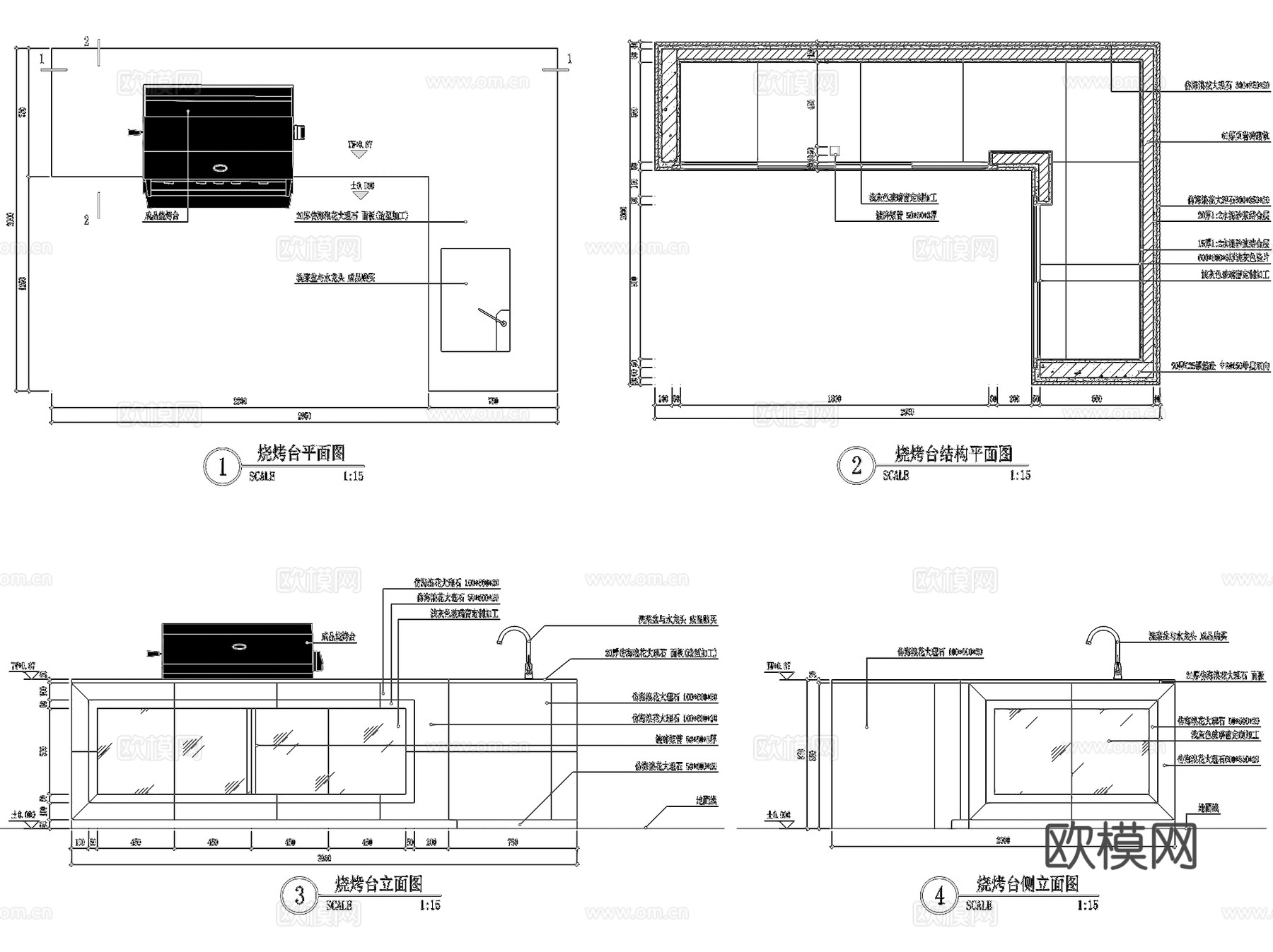 烧烤台操作台烤箱烧烤炉灶台节点CAD施工图集 8套cad施工图