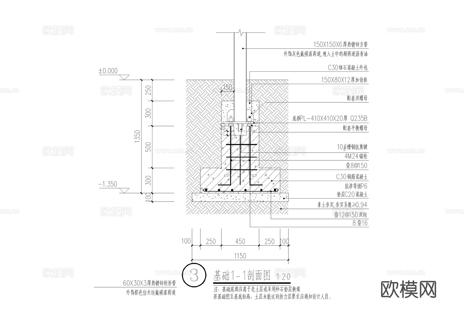 钓鱼台 木平台 亲水台 观景台 塑木平台 CAD施工图cad施工图