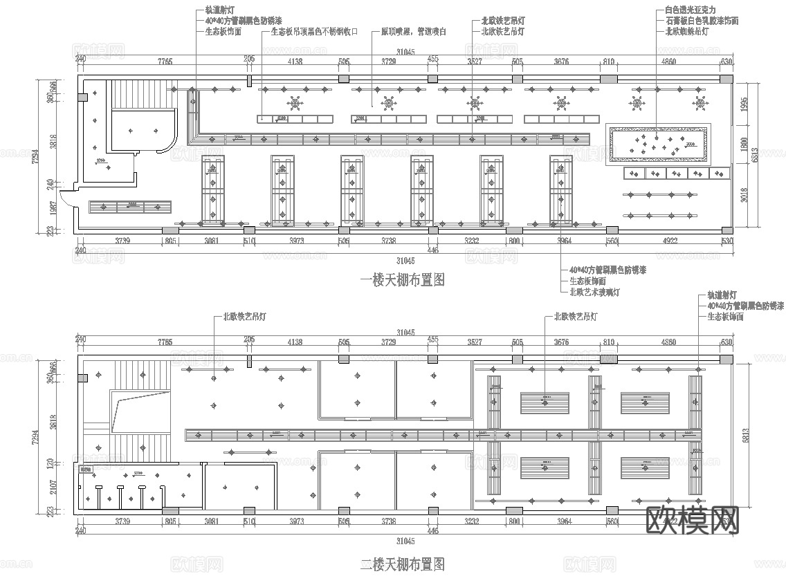 电竞网咖 最新全套施工图cad施工图