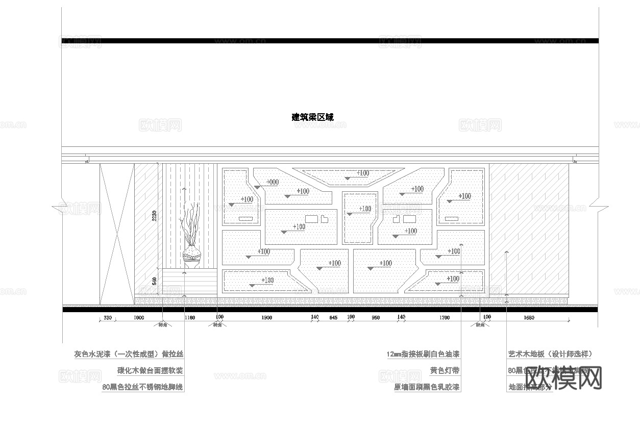 800平电竞网咖 最新全套施工图cad施工图