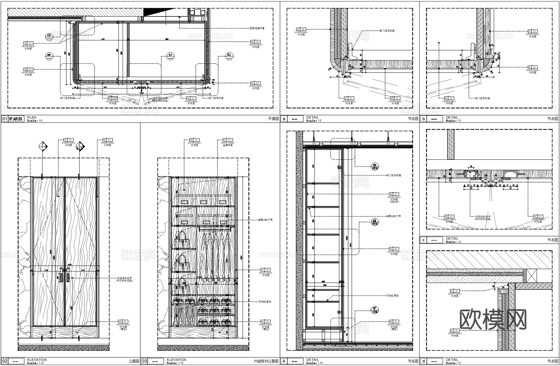 玄关背景造型墙、入户玄关鞋柜详图、玄关端景墙柜子、鞋柜节点cad施工图