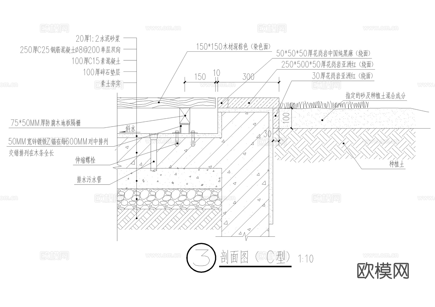 木平台 接铺装接绿地 CAD施工图cad施工图