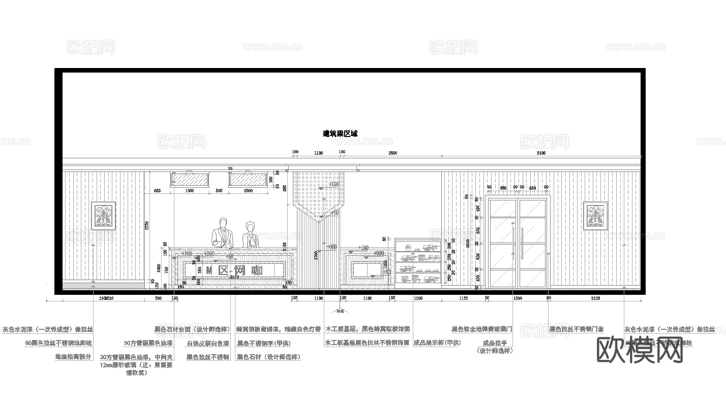 800平电竞网咖 最新全套施工图cad施工图