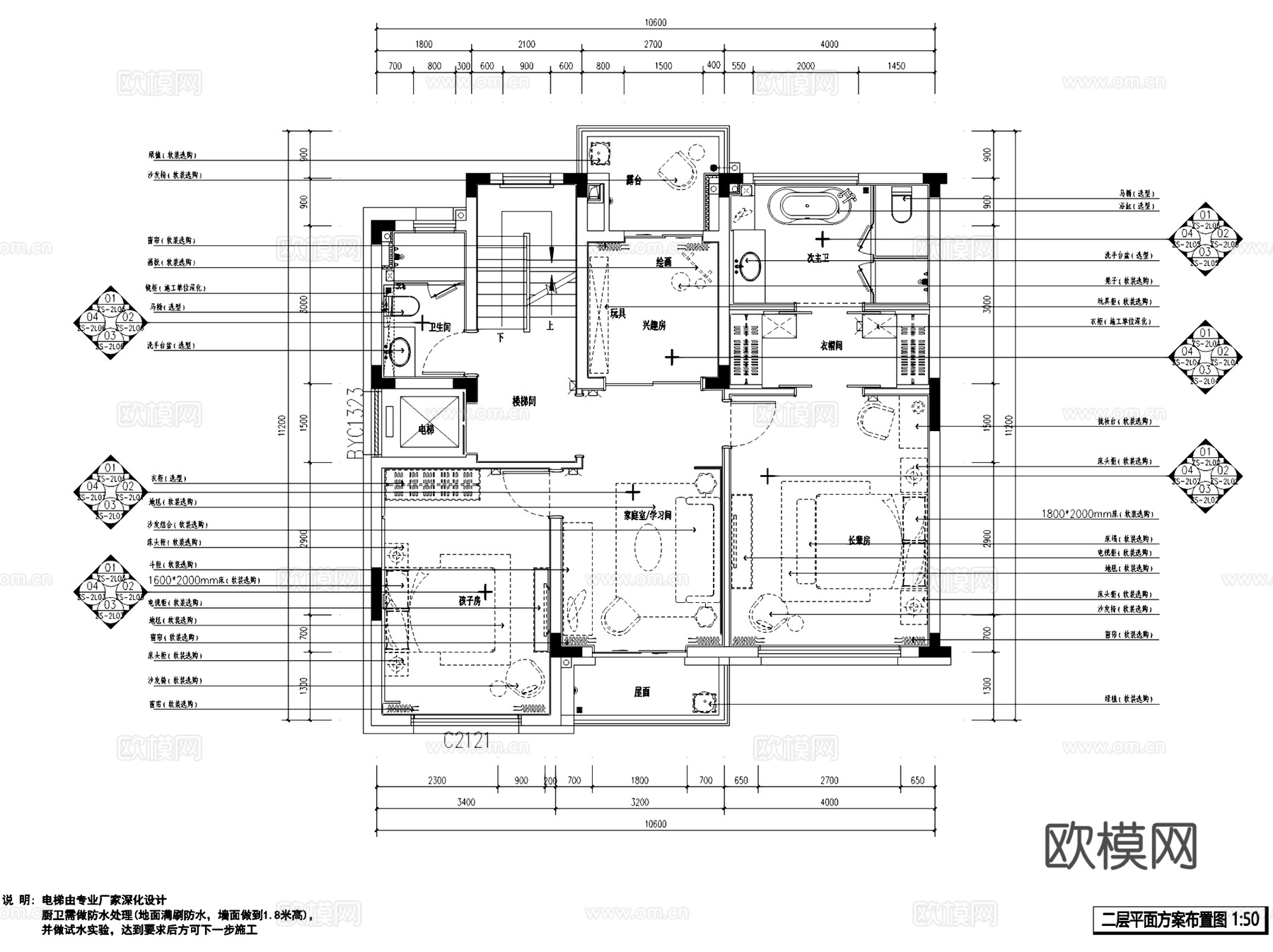 实体排屋三层别墅室内家装CAD施工图cad施工图